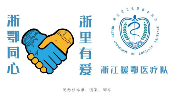腾龙国际平台(中国区) - 官方网站