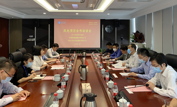 腾龙国际平台(中国区) - 官方网站