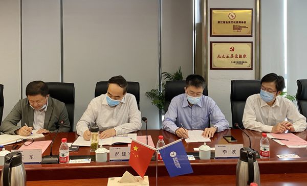 腾龙国际平台(中国区) - 官方网站