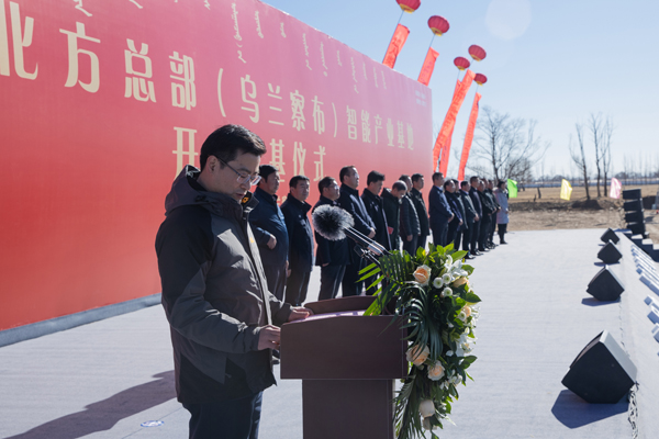 腾龙国际平台(中国区) - 官方网站