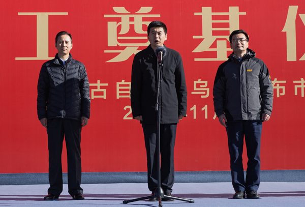 腾龙国际平台(中国区) - 官方网站