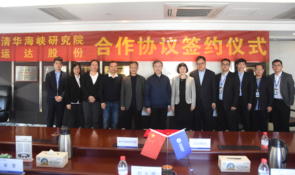 腾龙国际平台(中国区) - 官方网站