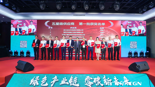 腾龙国际平台(中国区) - 官方网站