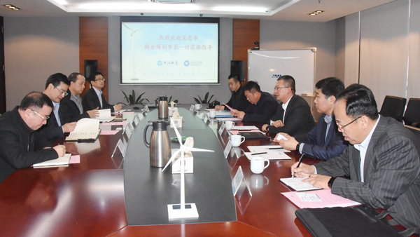宁夏吴忠市杨金海副市长一行莅临腾龙国际平台视察-企业动态-腾龙国际平台官网