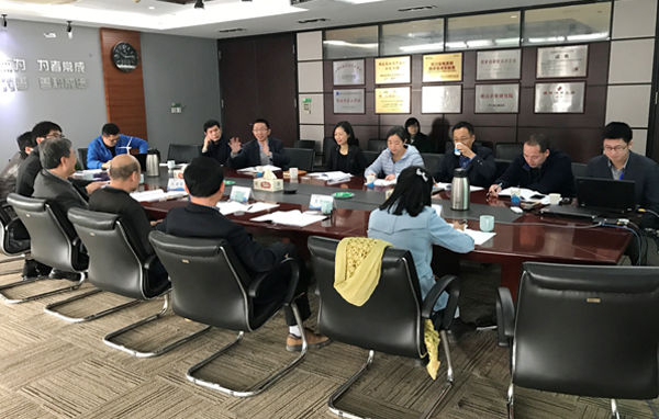 我司主持制订的“浙江制造”标准顺遂通过评审-企业动态-腾龙国际平台官网