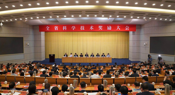我司再次荣获“浙江省科学手艺奖一等奖”-企业动态-腾龙国际平台官网