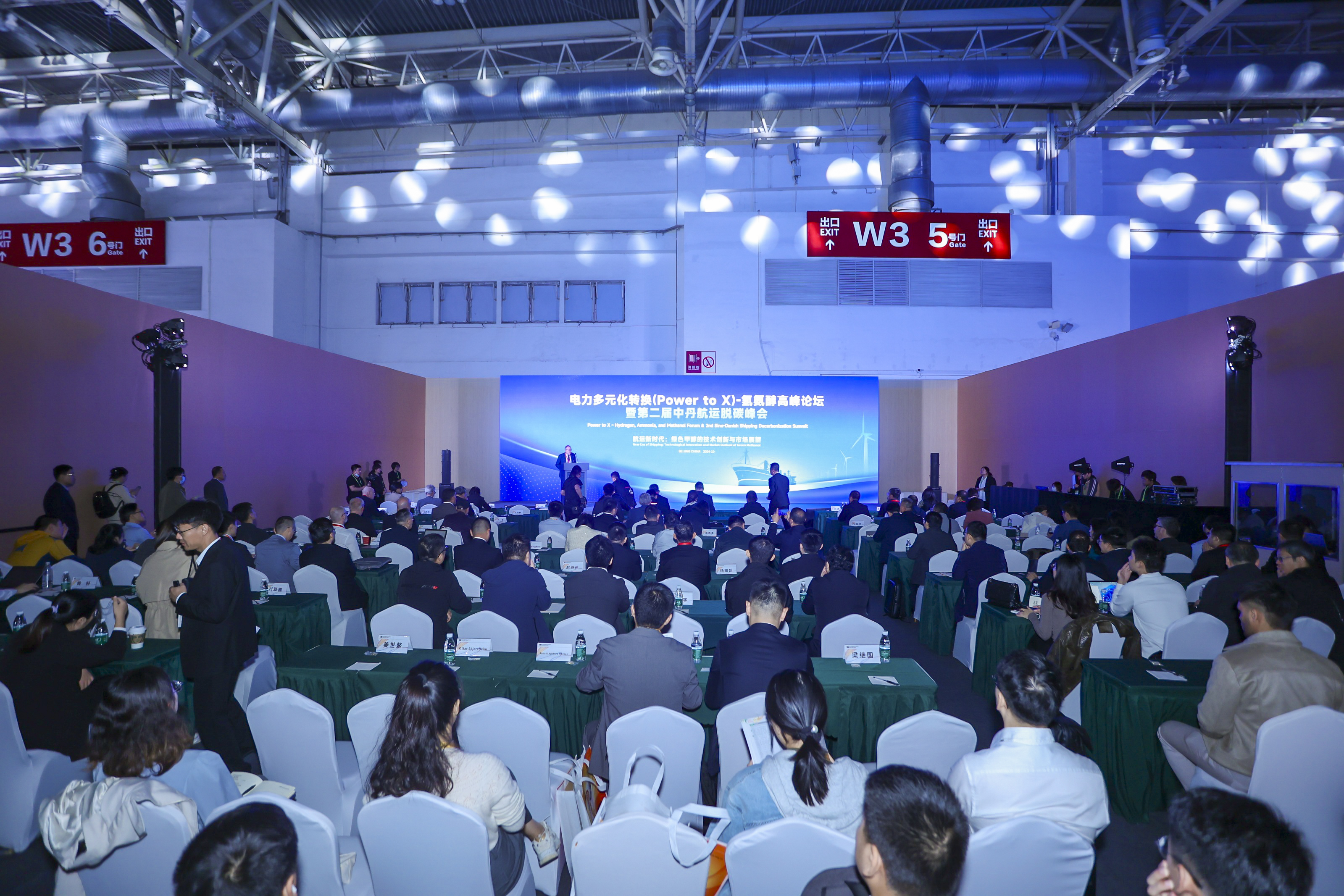 腾龙国际平台(中国区) - 官方网站