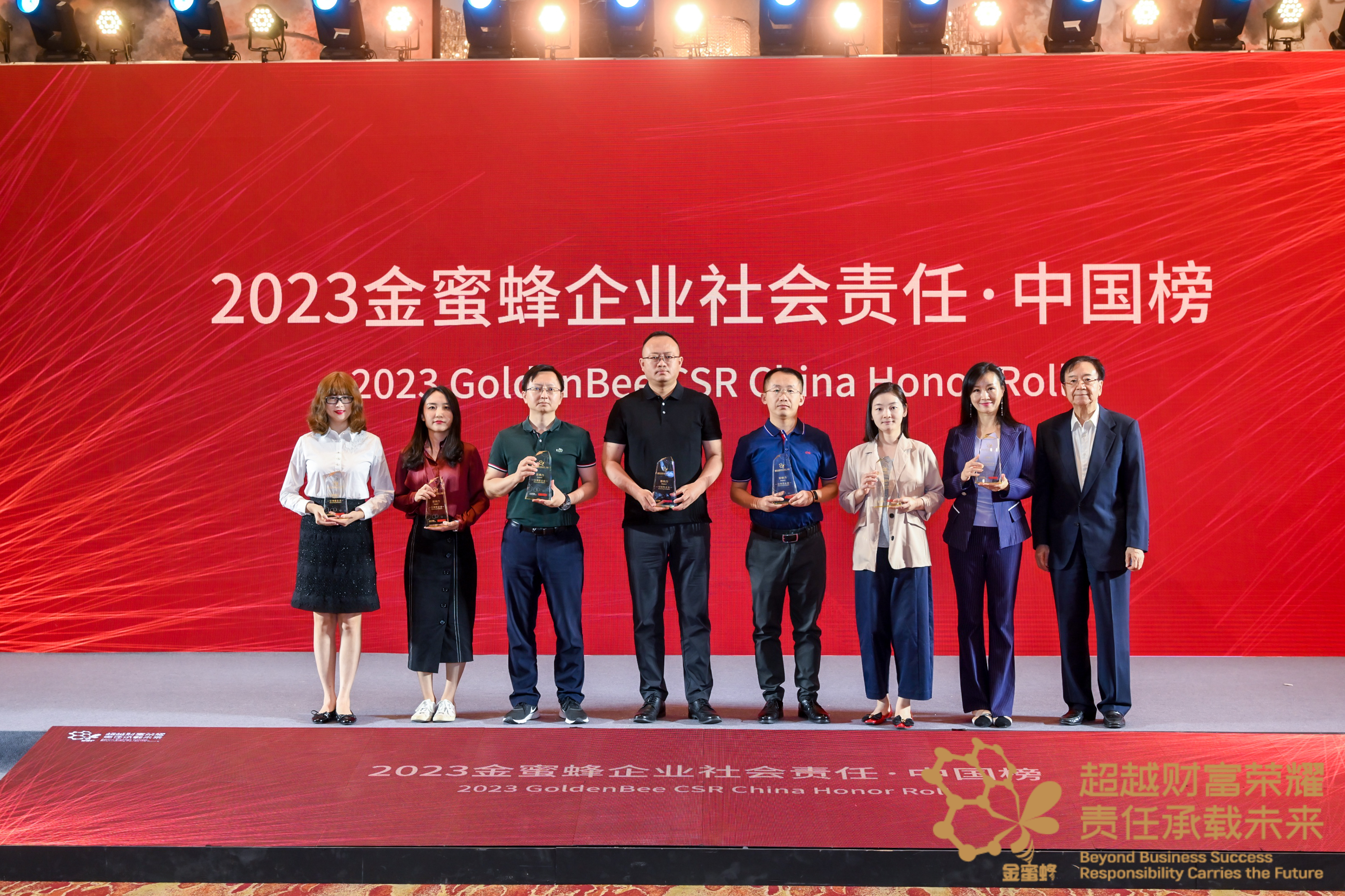 腾龙国际平台(中国区) - 官方网站