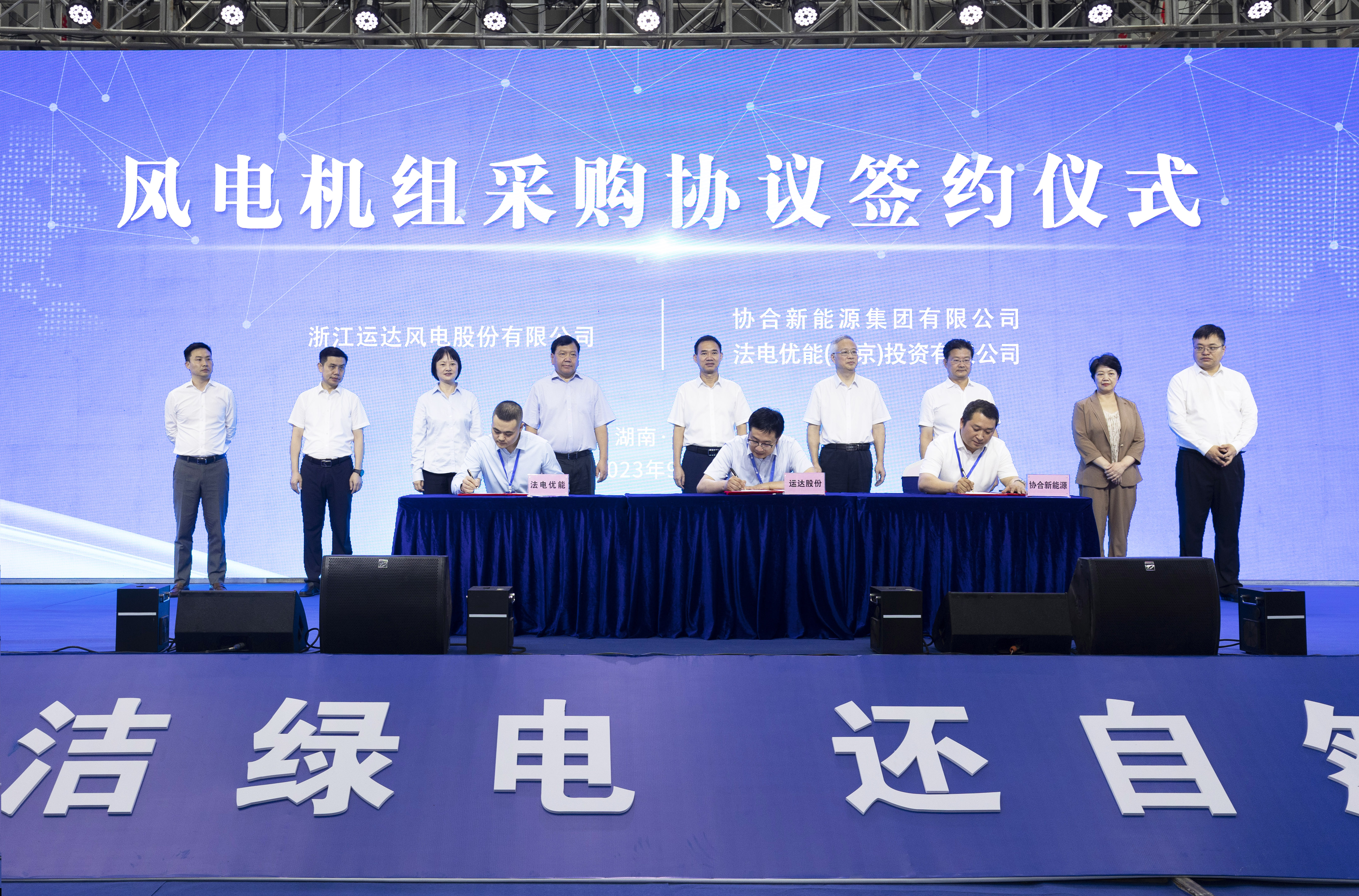 腾龙国际平台(中国区) - 官方网站