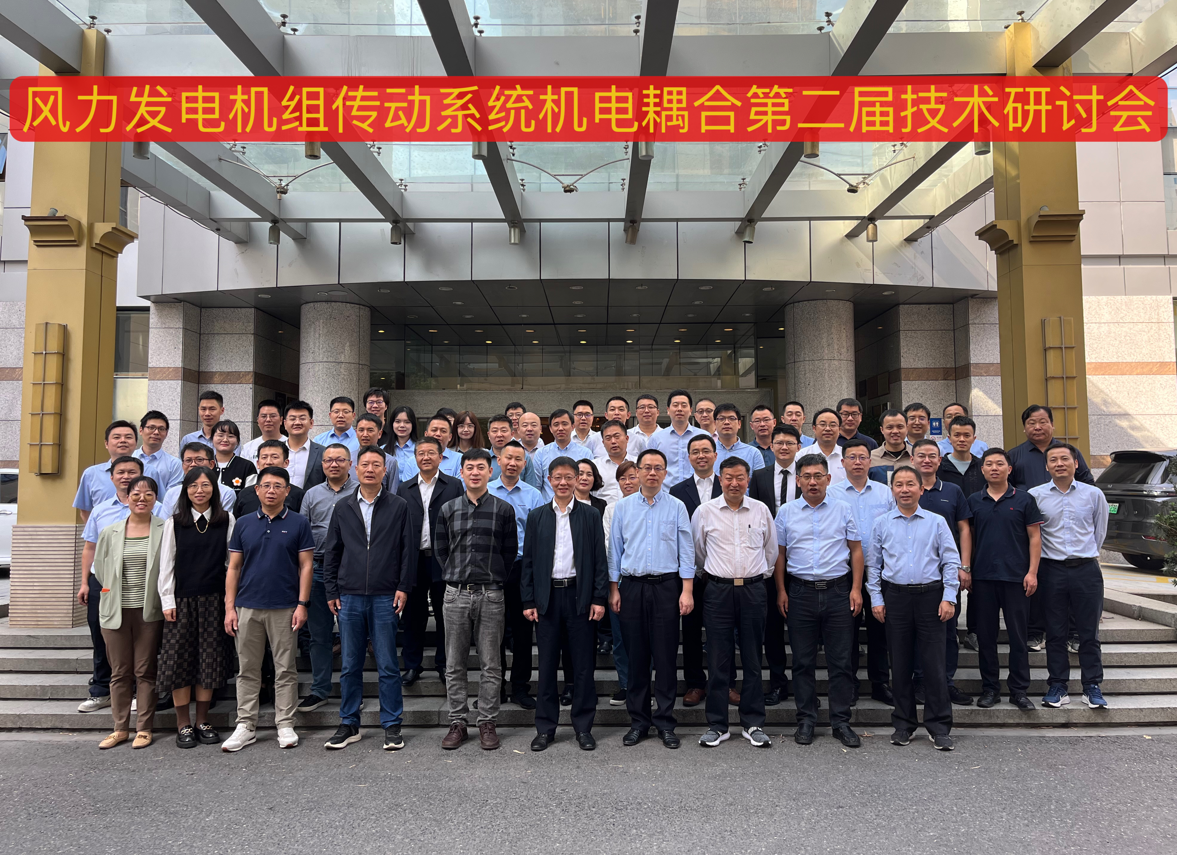 腾龙国际平台(中国区) - 官方网站