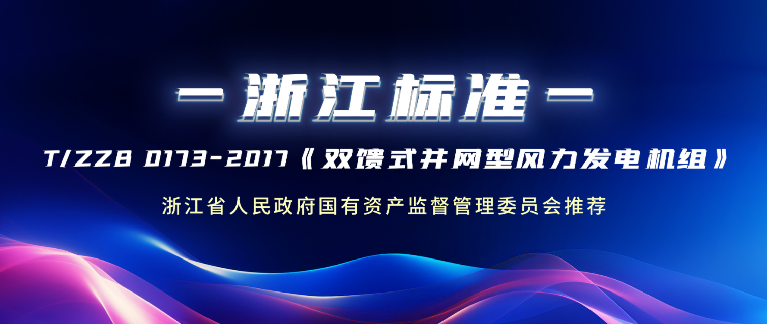 腾龙国际平台(中国区) - 官方网站