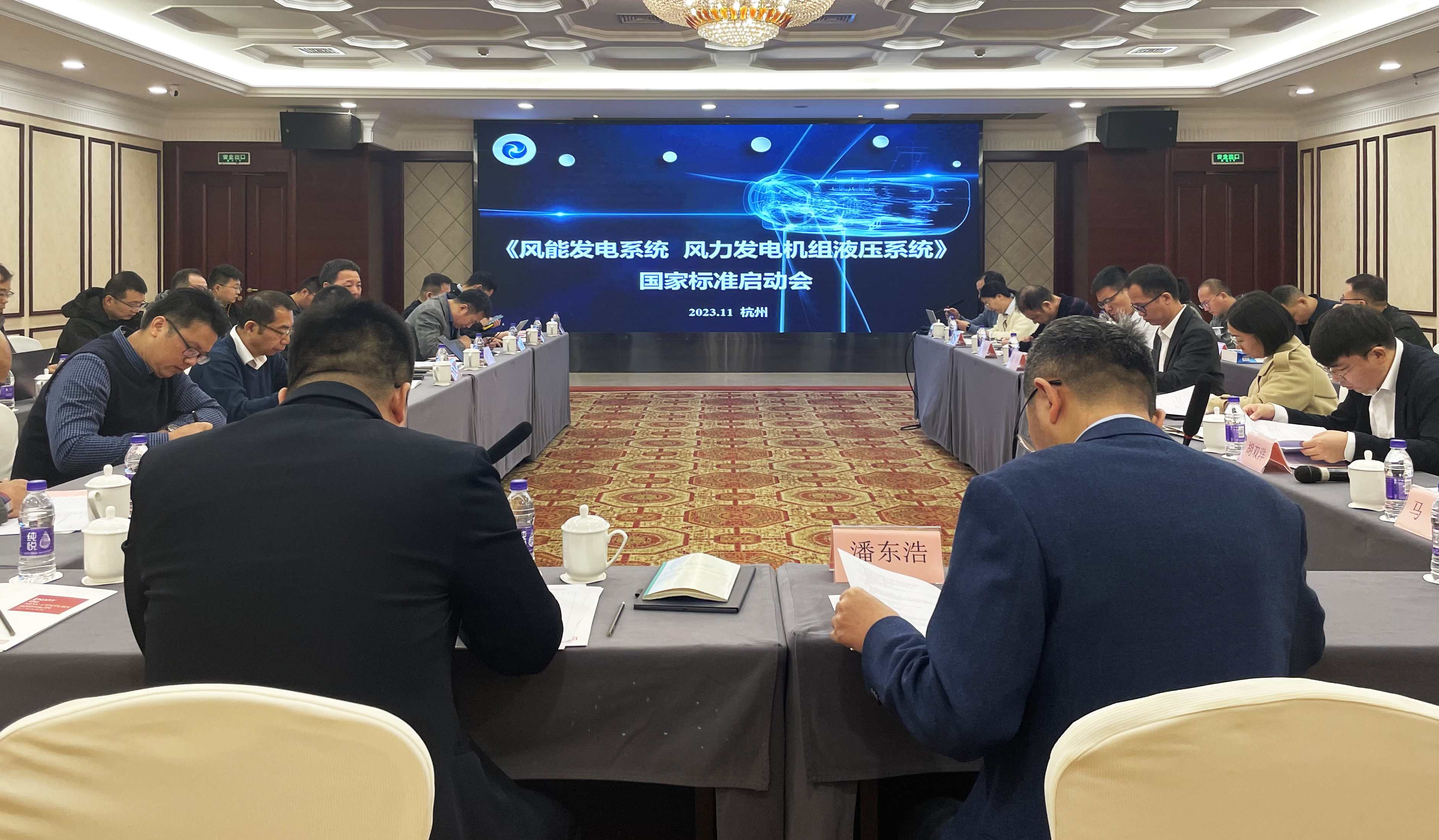 又一风电国家标准启动！腾龙国际平台股份牵头起草，，，，，，推动能源“双碳”标准化历程加速
