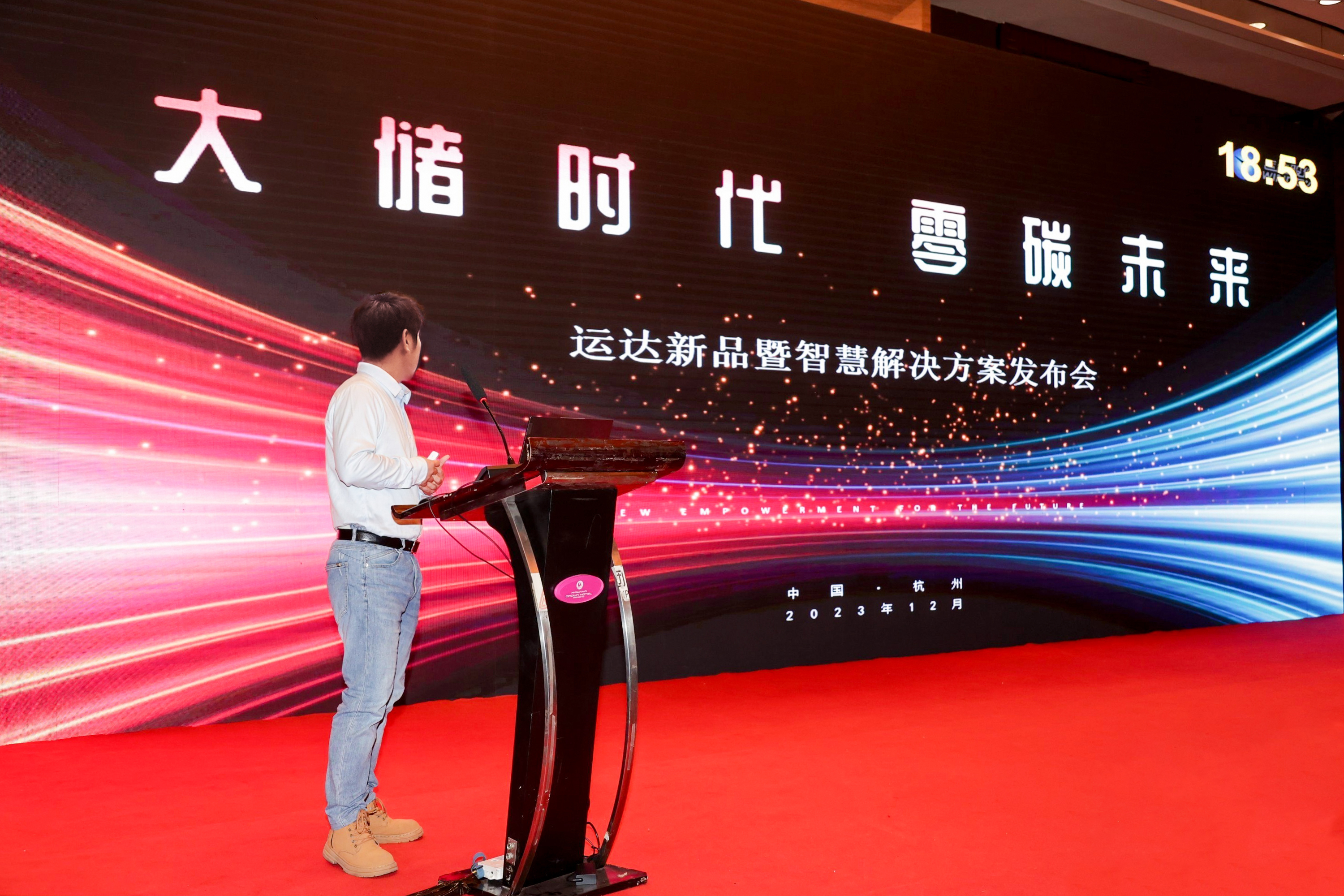 腾龙国际平台(中国区) - 官方网站