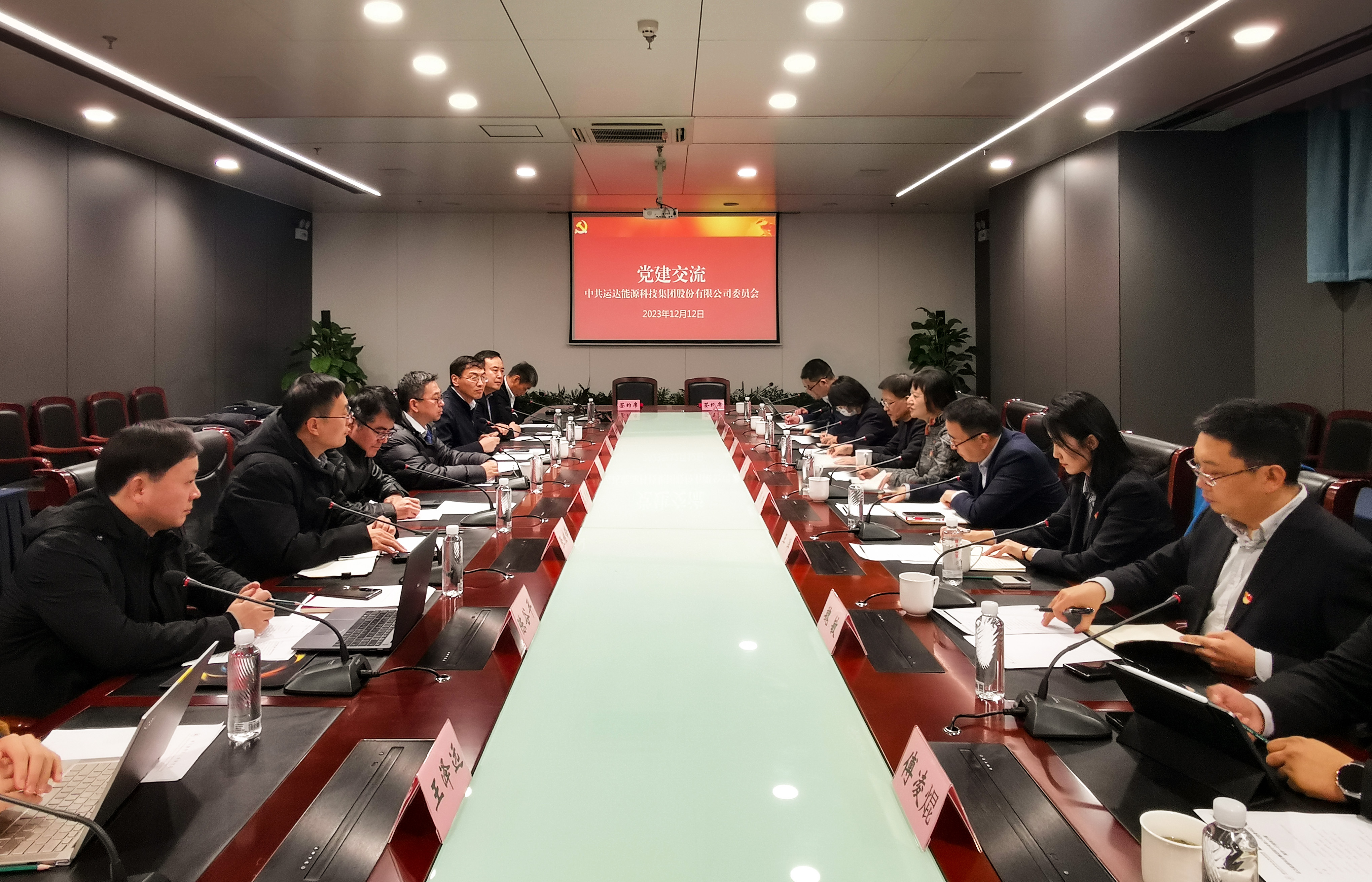 腾龙国际平台股份与浙江清华长三角研究院签署相助框架协议