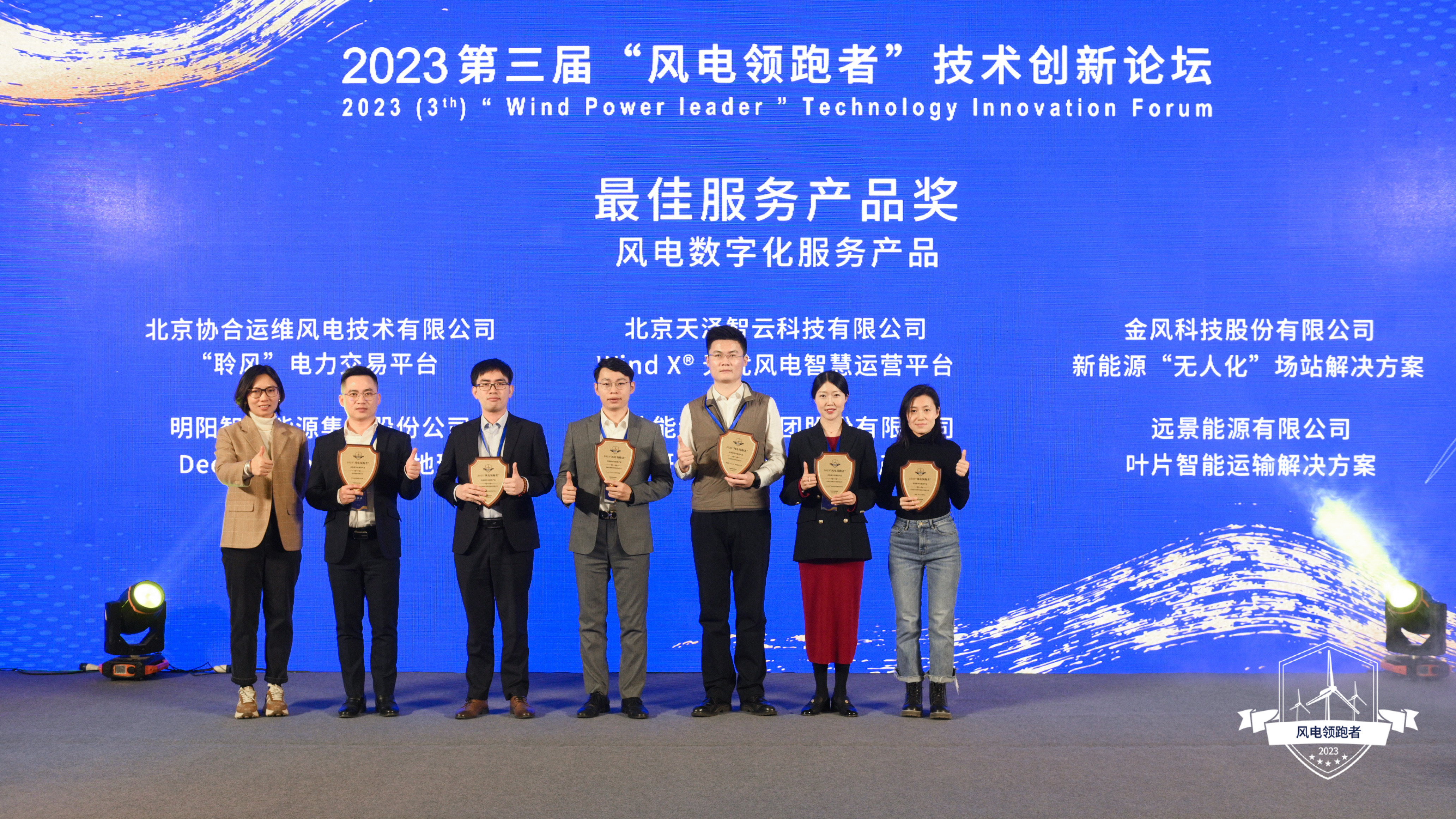 腾龙国际平台(中国区) - 官方网站