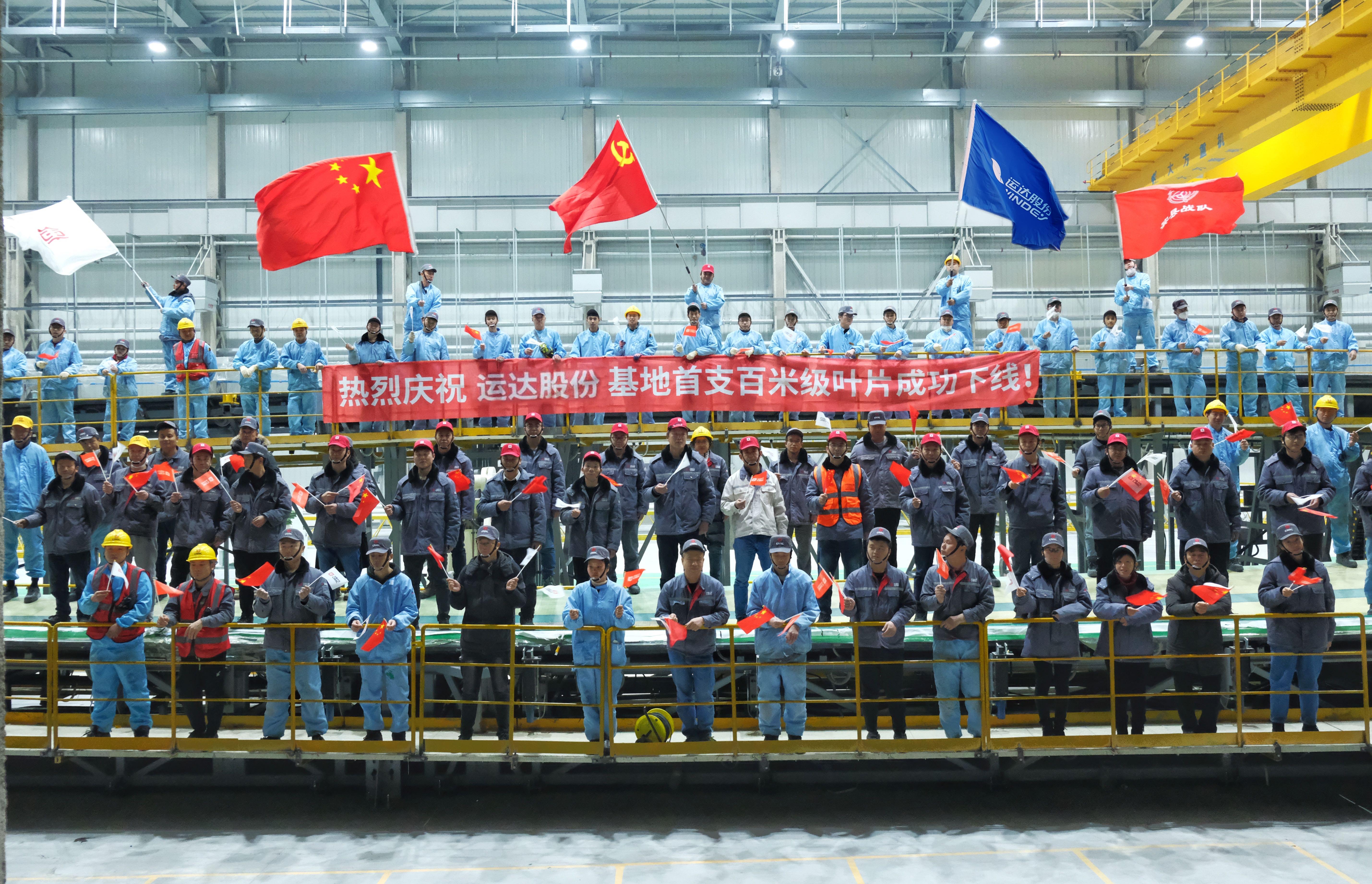 腾龙国际平台(中国区) - 官方网站