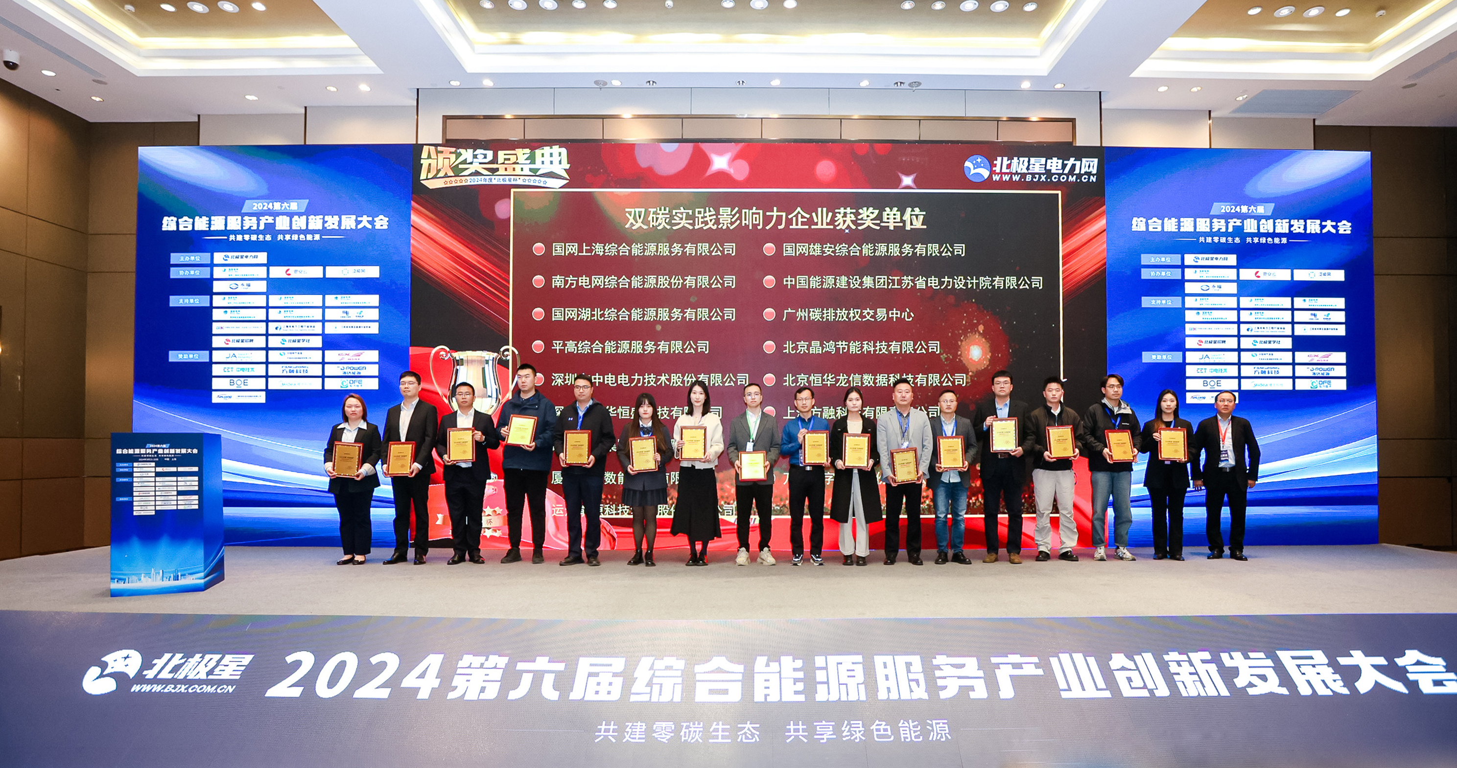腾龙国际平台(中国区) - 官方网站