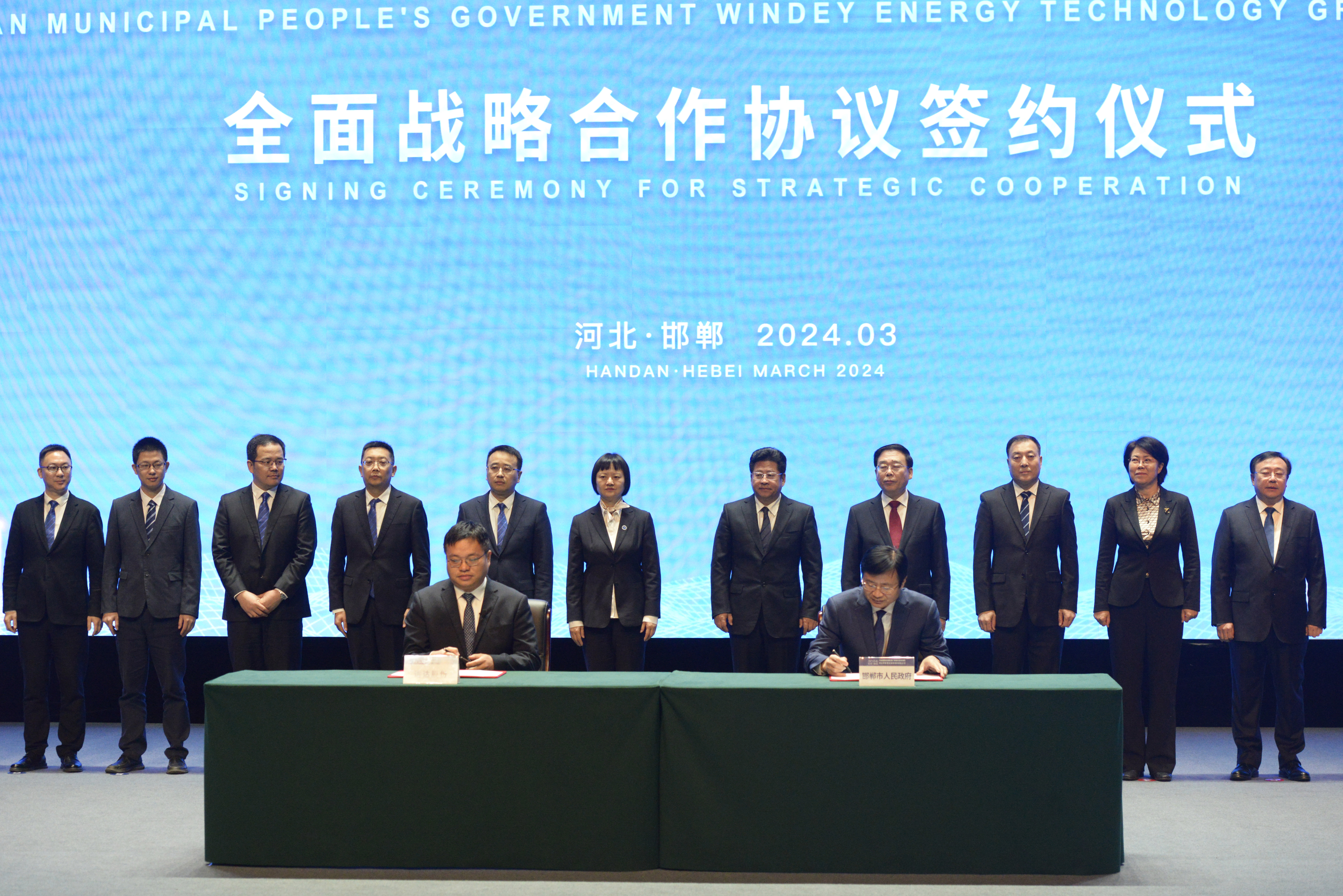 腾龙国际平台(中国区) - 官方网站