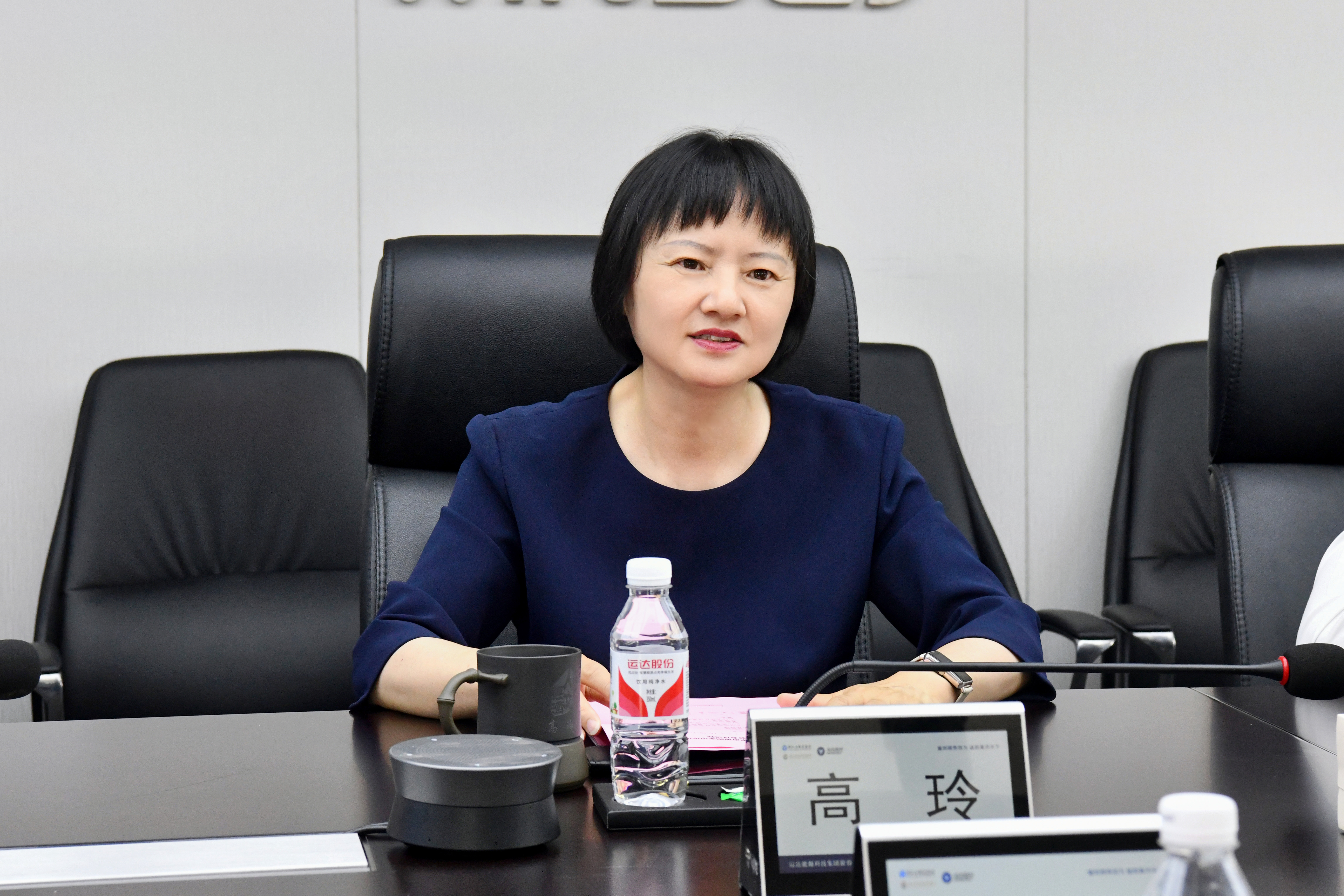 腾龙国际平台(中国区) - 官方网站