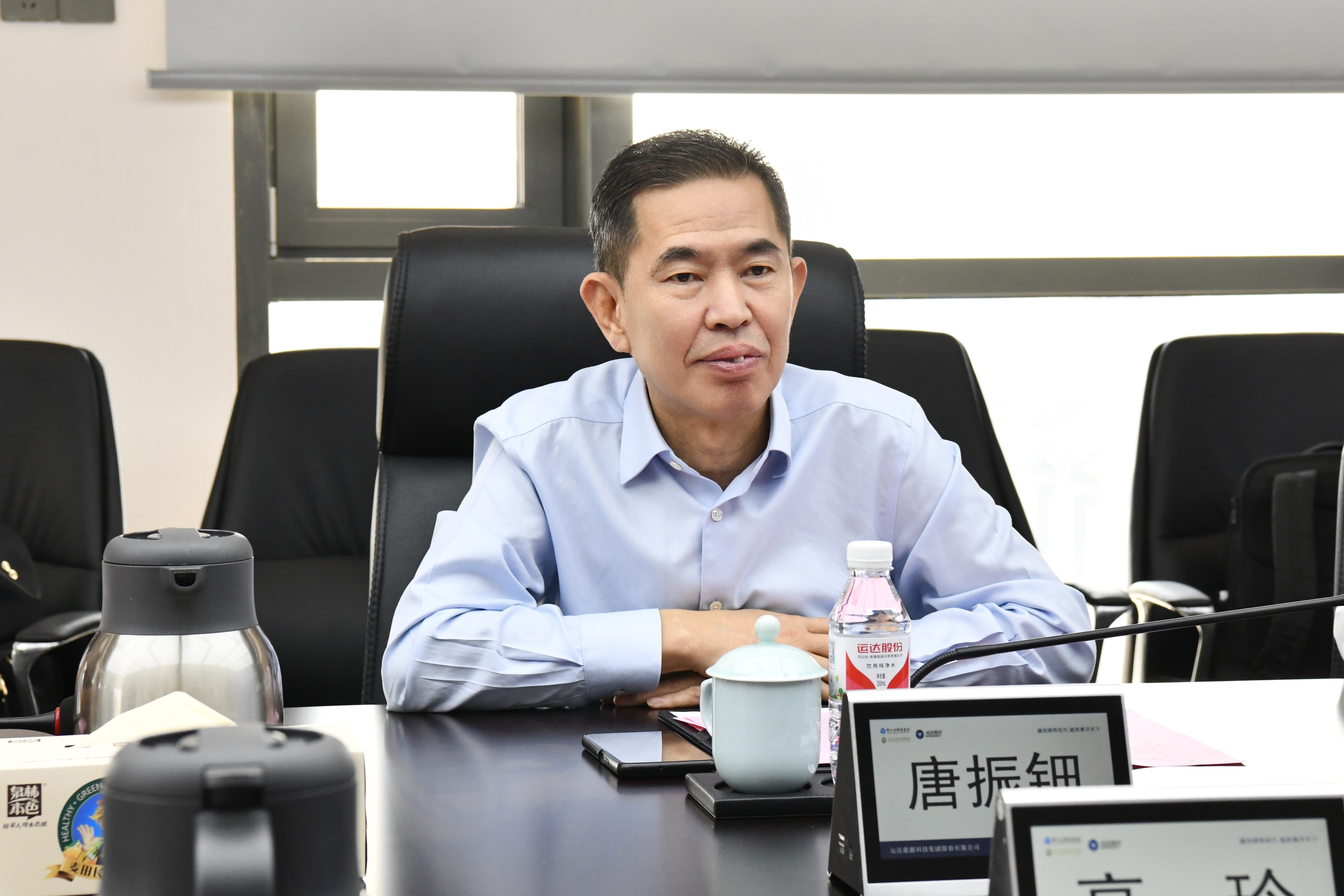 腾龙国际平台(中国区) - 官方网站
