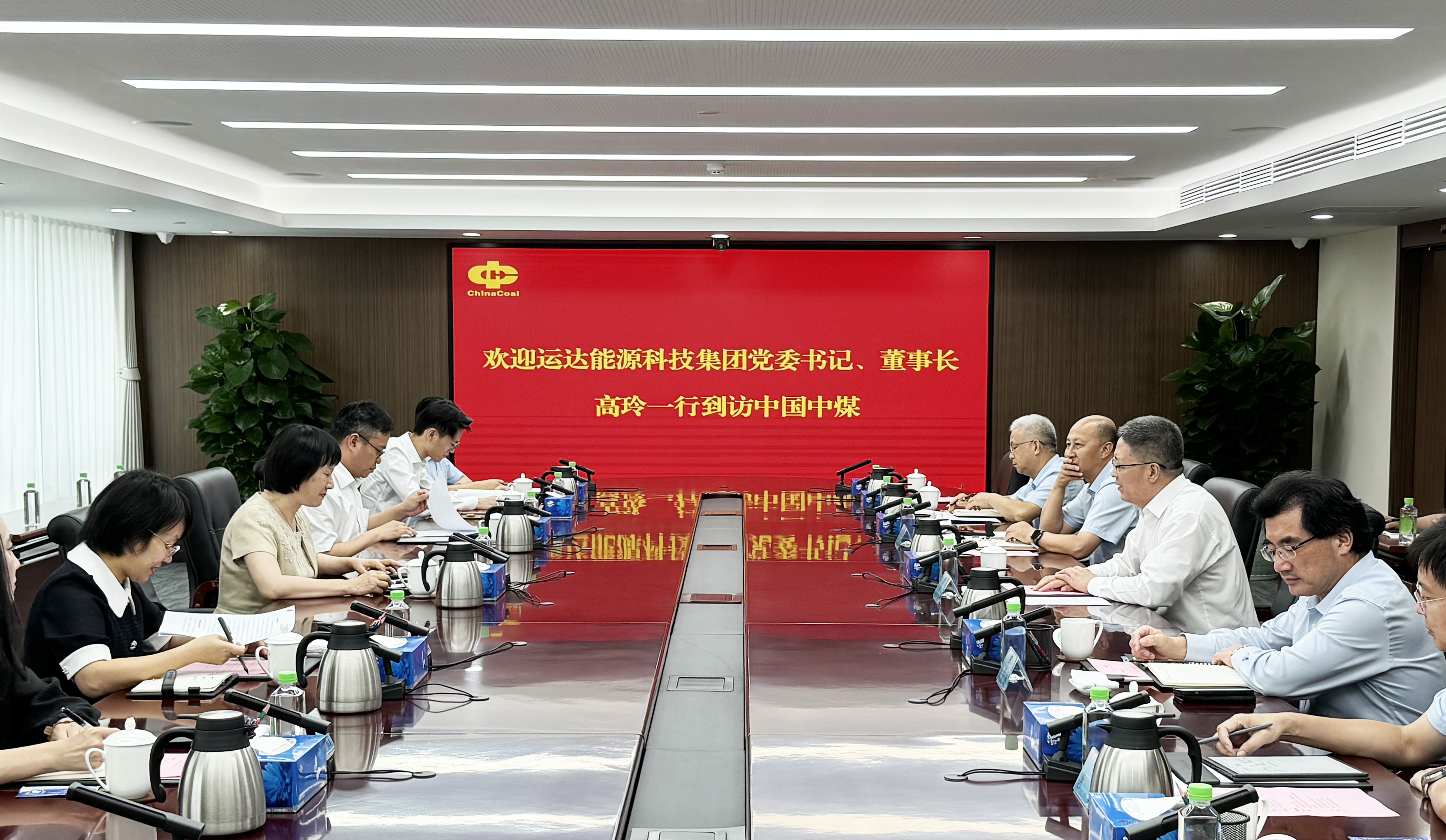 腾龙国际平台(中国区) - 官方网站