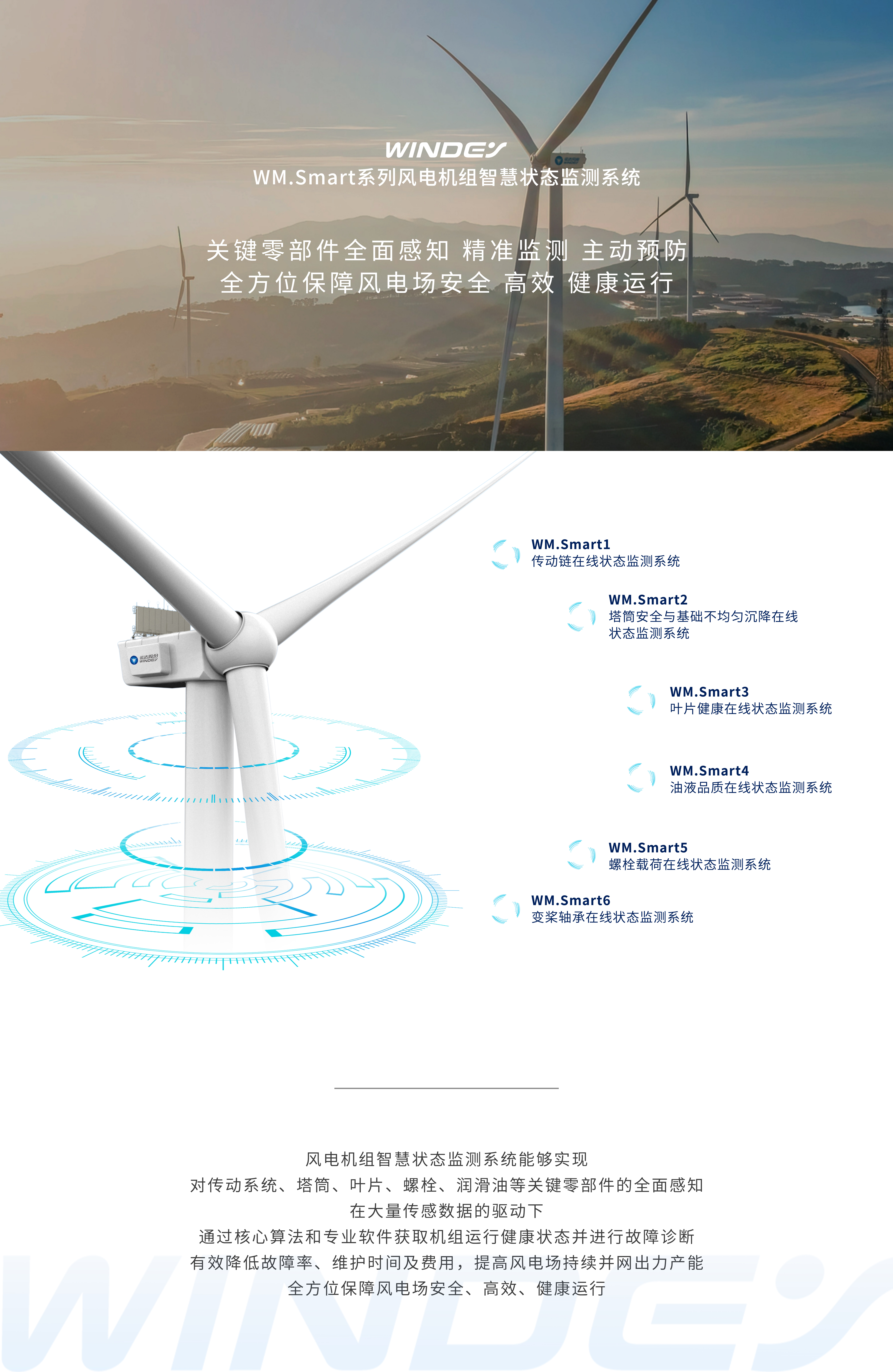 腾龙国际平台(中国区) - 官方网站