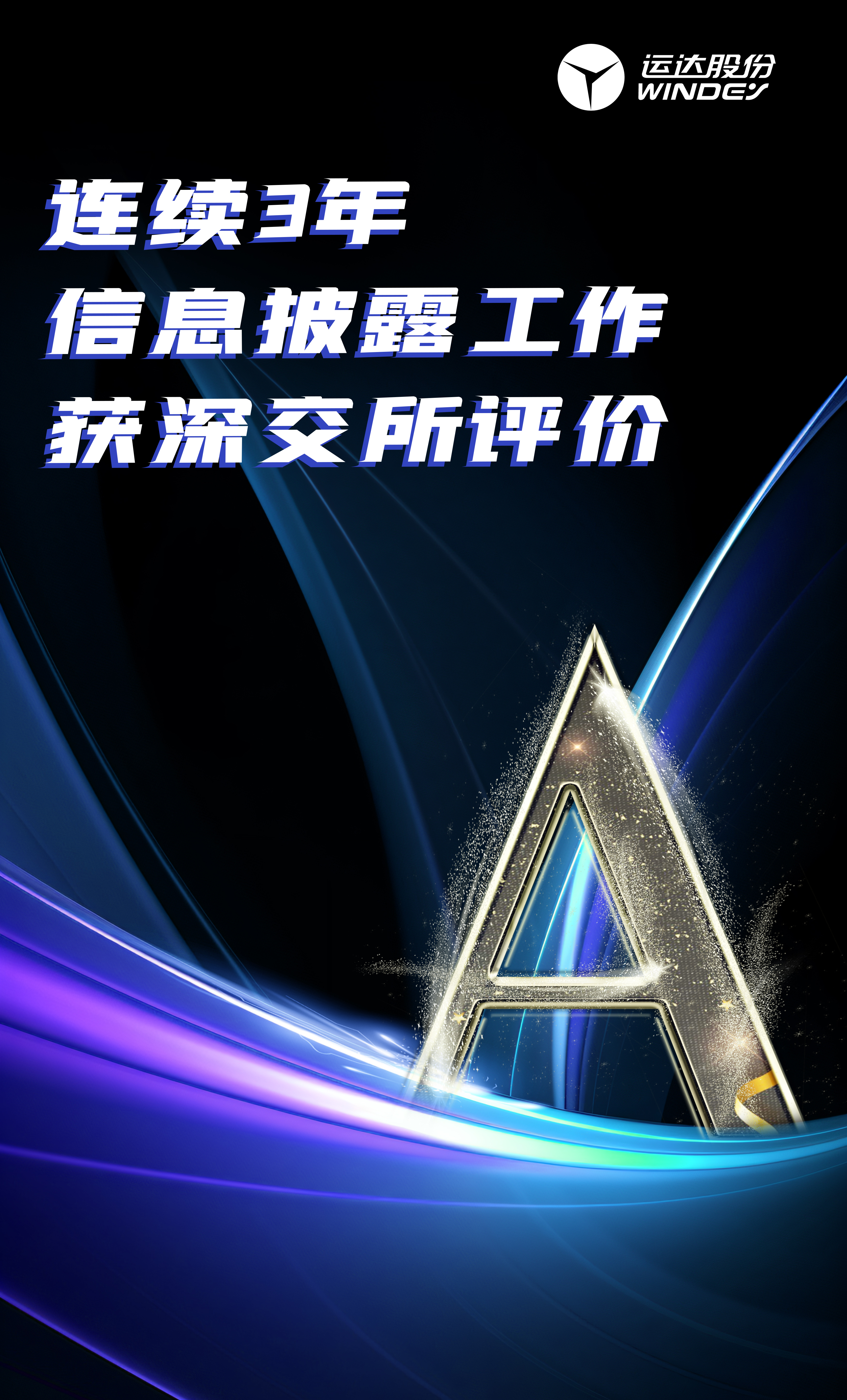 腾龙国际平台(中国区) - 官方网站