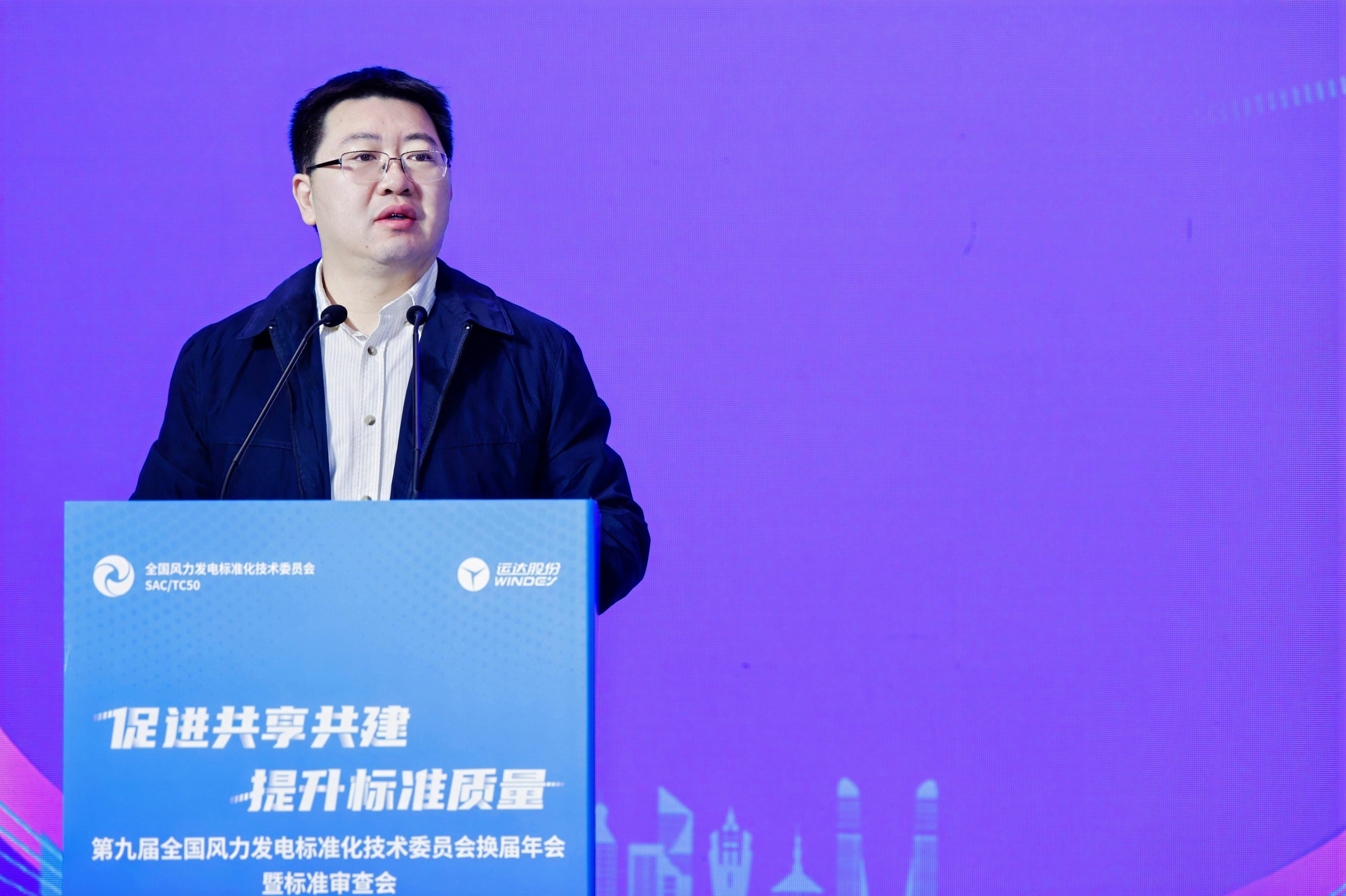 腾龙国际平台(中国区) - 官方网站