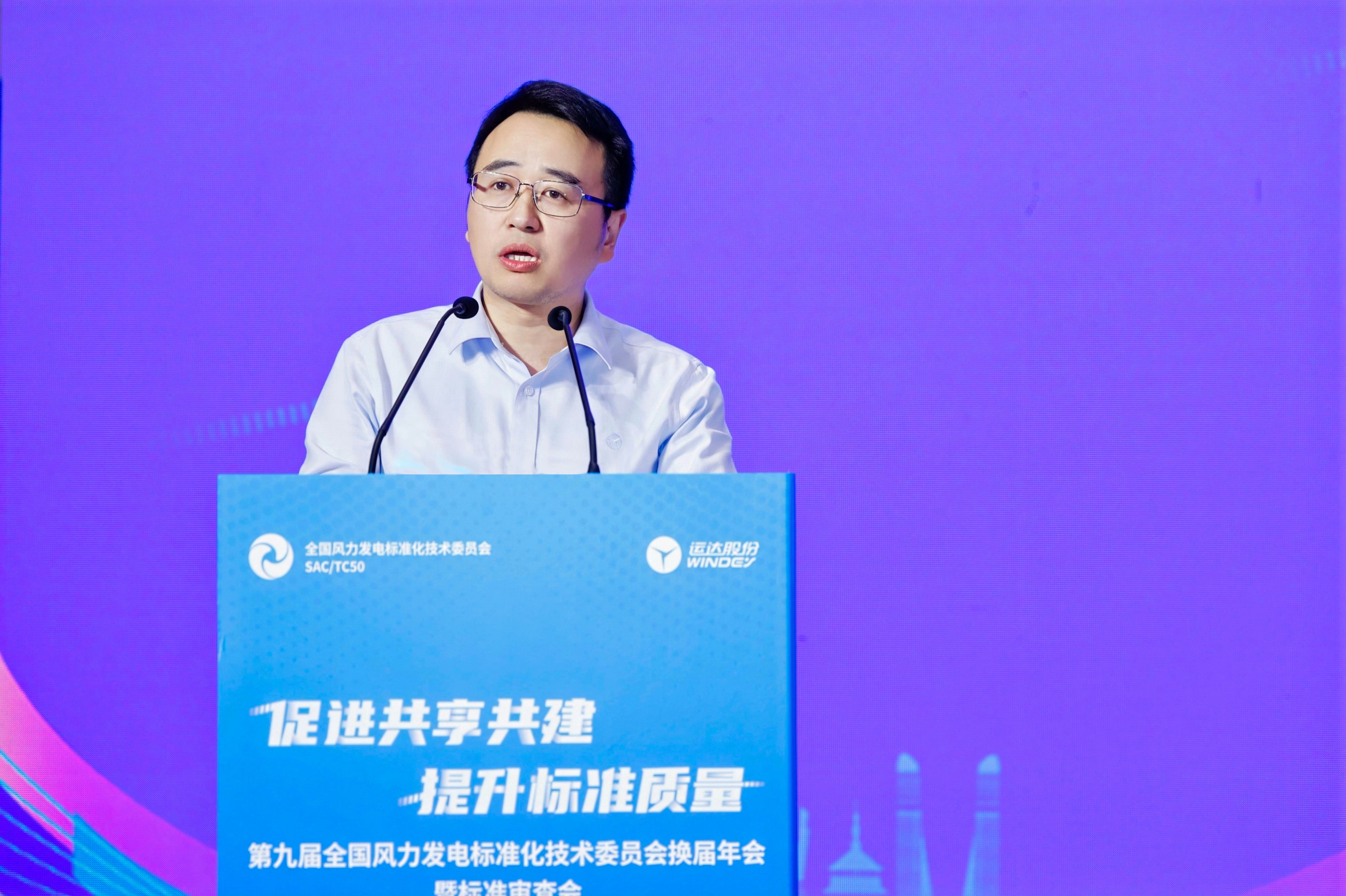 腾龙国际平台(中国区) - 官方网站