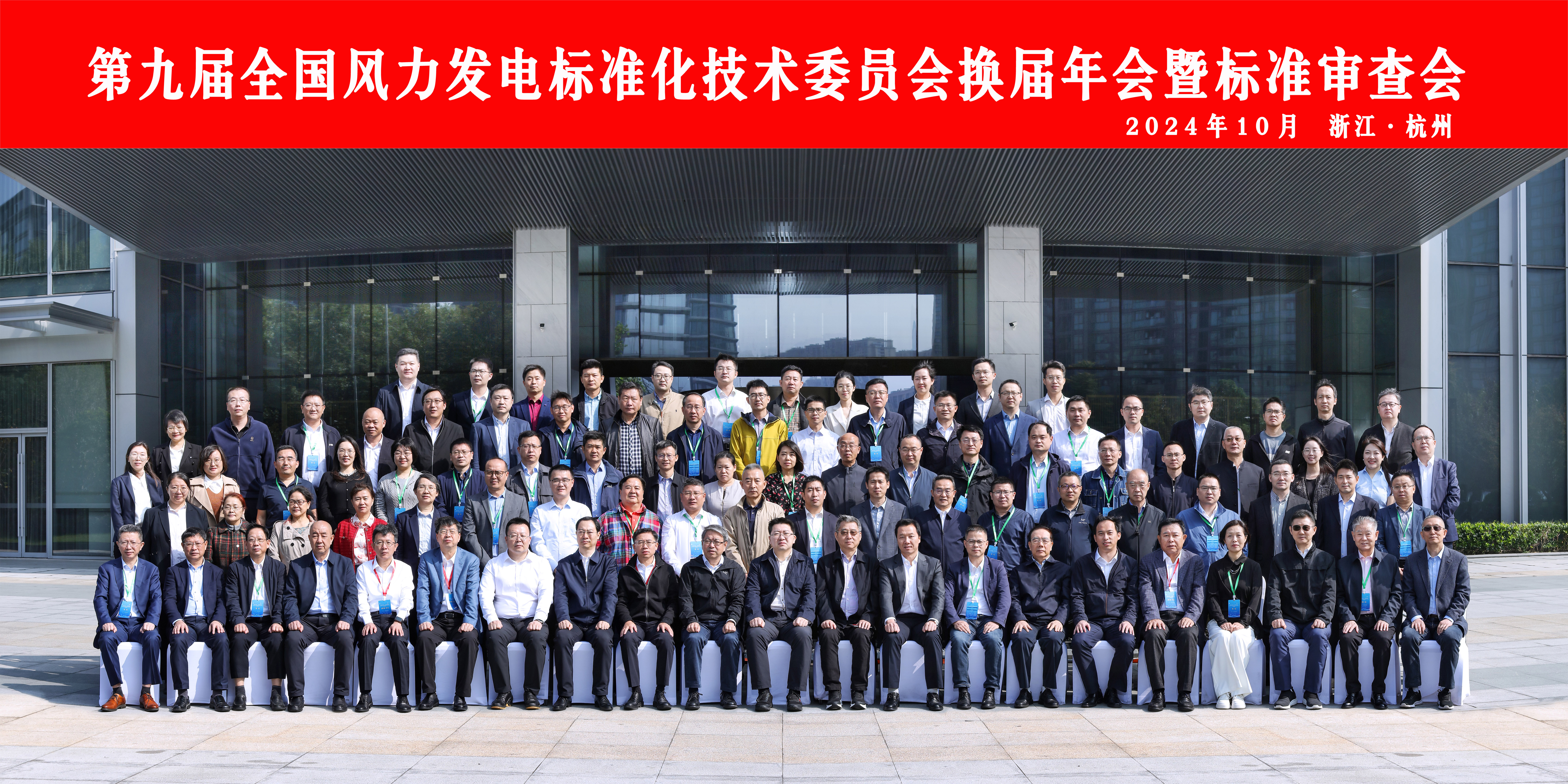 腾龙国际平台(中国区) - 官方网站