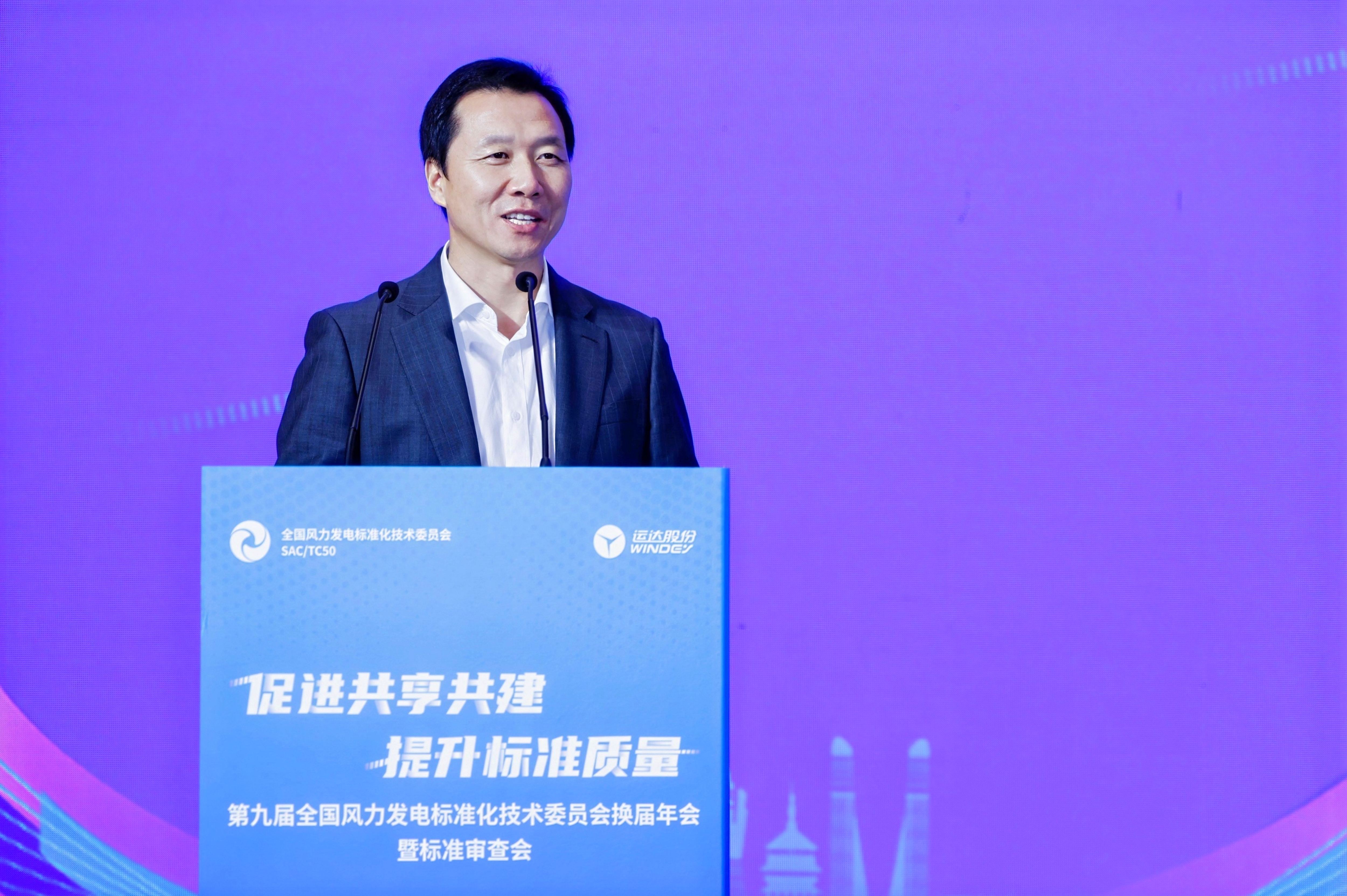 腾龙国际平台(中国区) - 官方网站