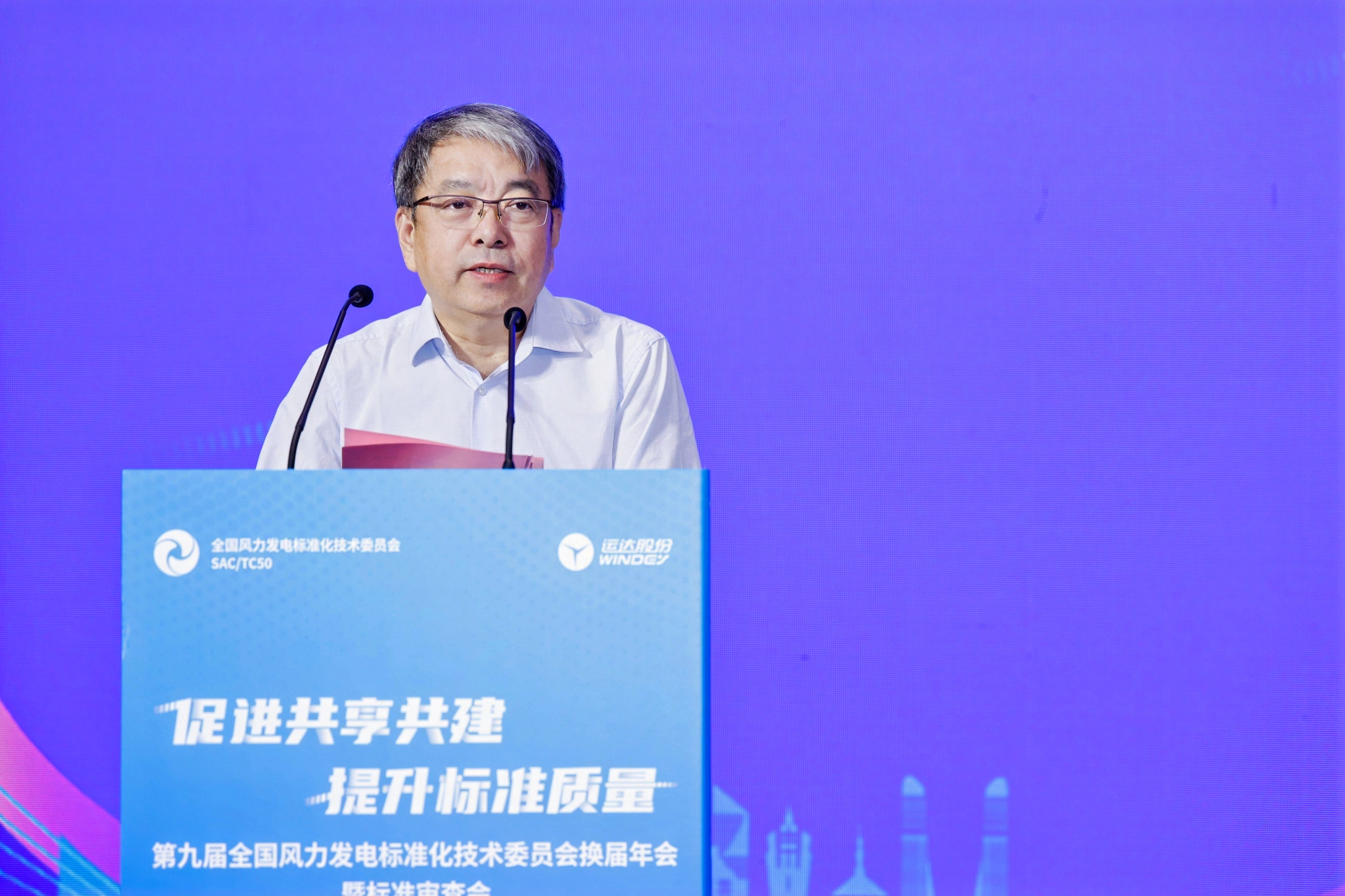 腾龙国际平台(中国区) - 官方网站