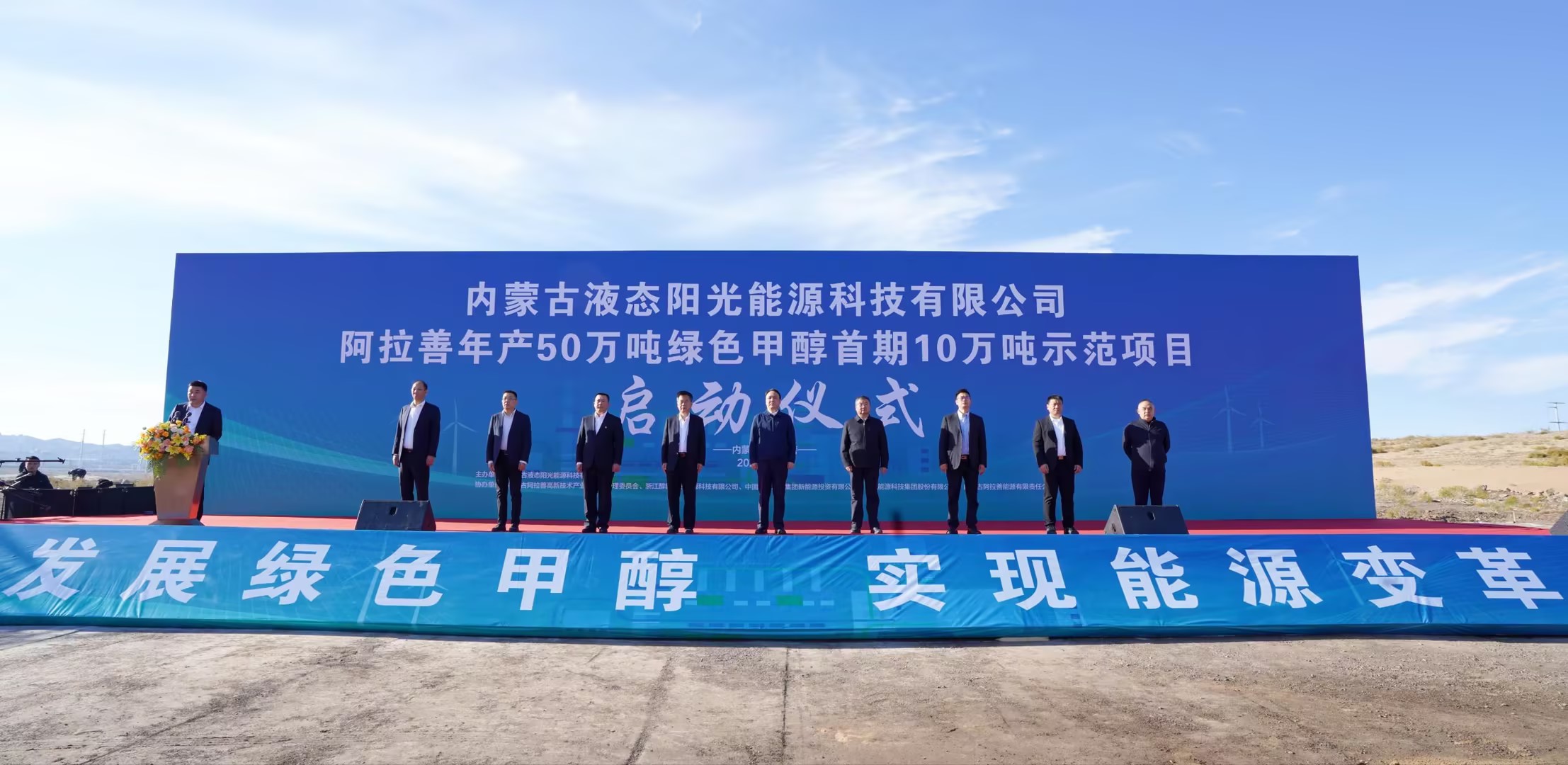 腾龙国际平台(中国区) - 官方网站