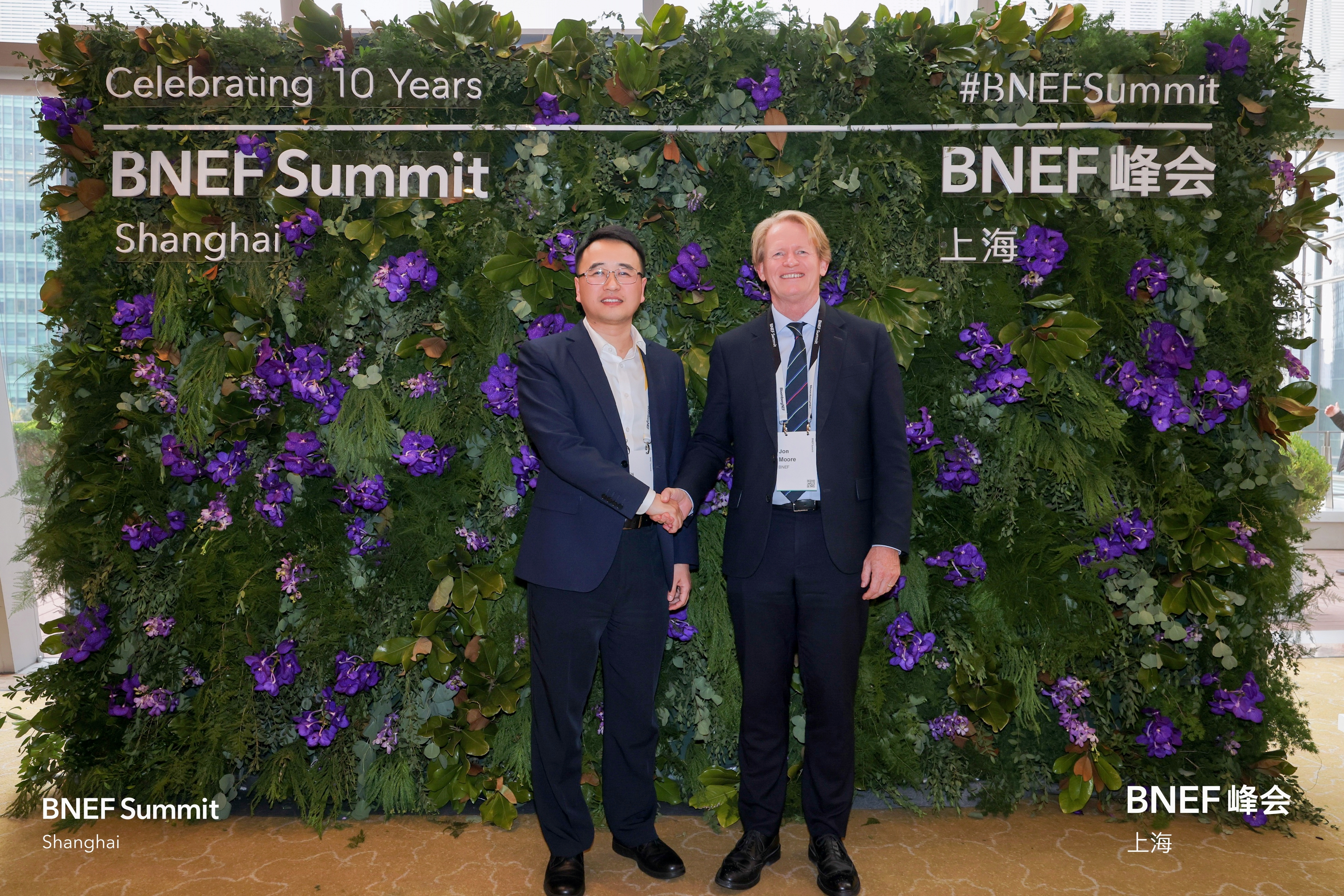腾龙国际平台股份出席2024 BNEF上海峰会：深化科技侧立异 创立新时代共赢