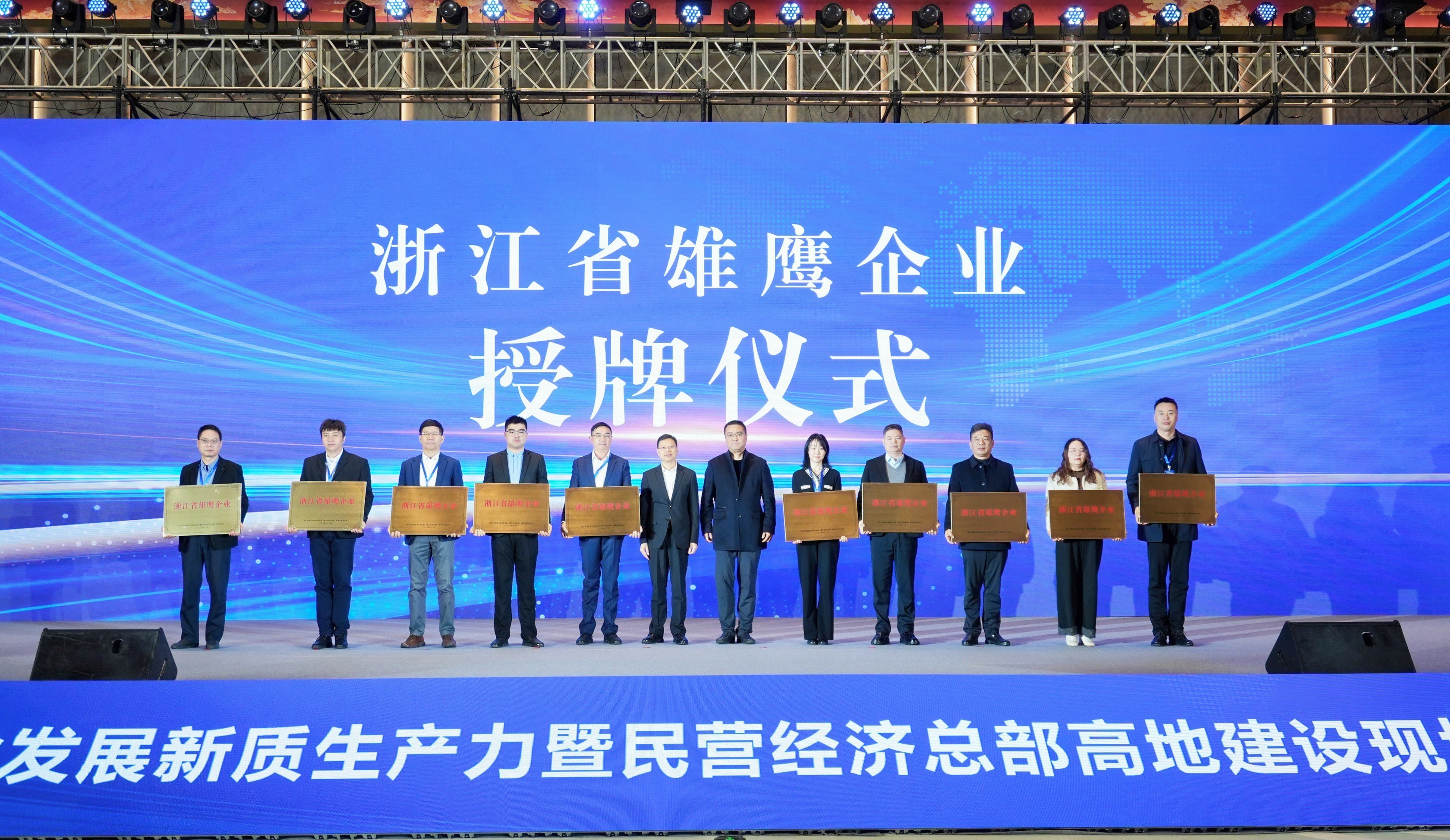 腾龙国际平台(中国区) - 官方网站