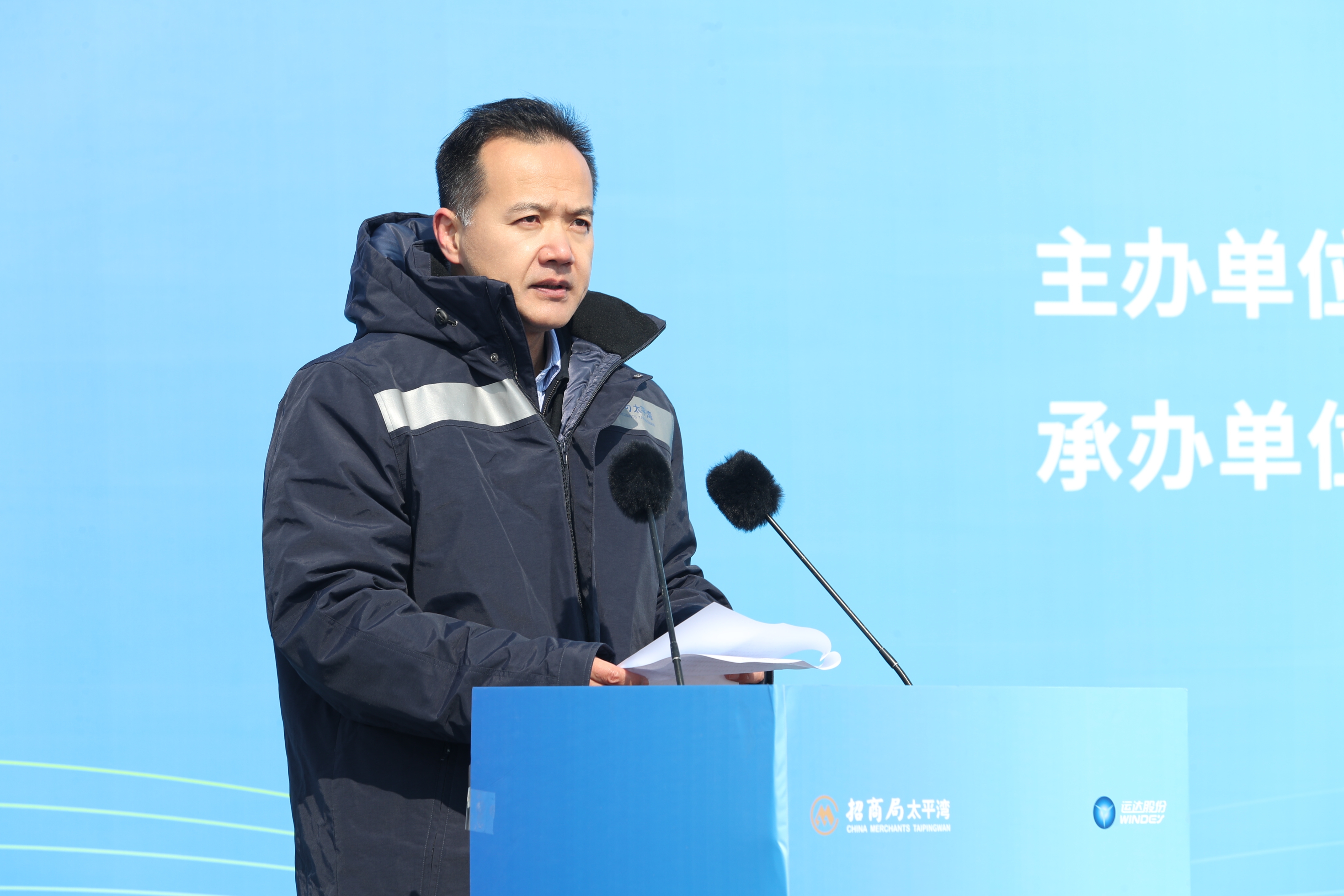 腾龙国际平台(中国区) - 官方网站