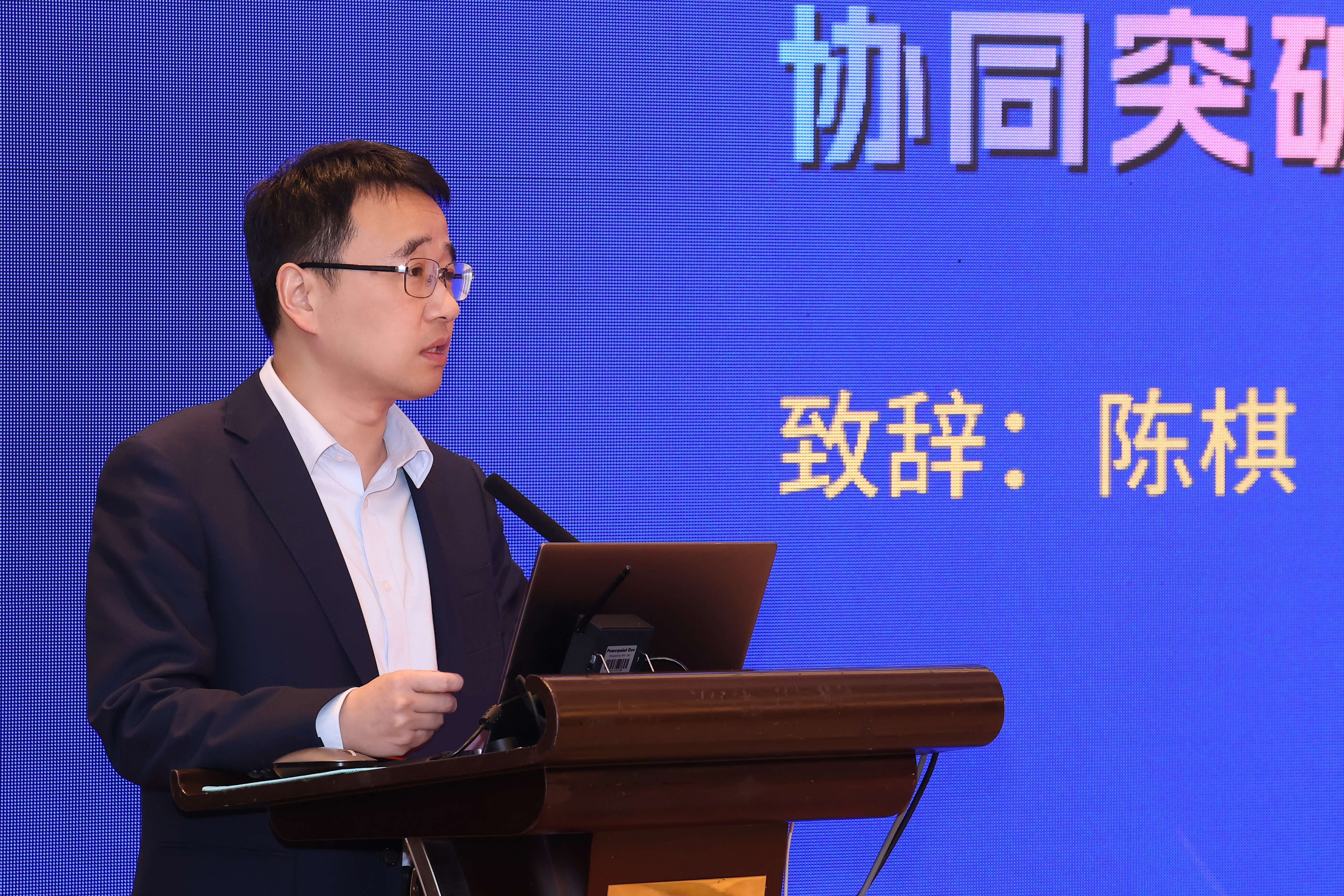 腾龙国际平台(中国区) - 官方网站