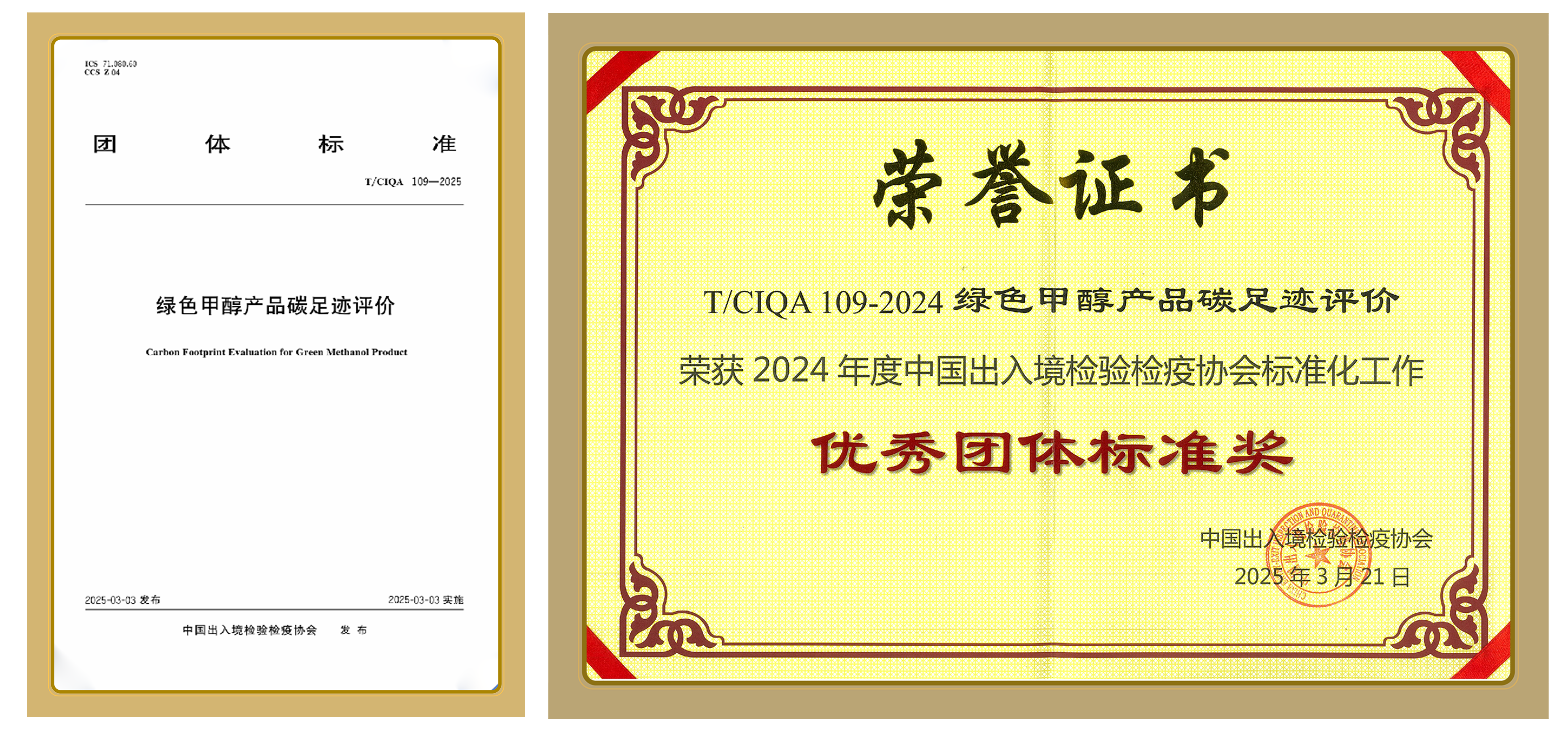 腾龙国际平台(中国区) - 官方网站