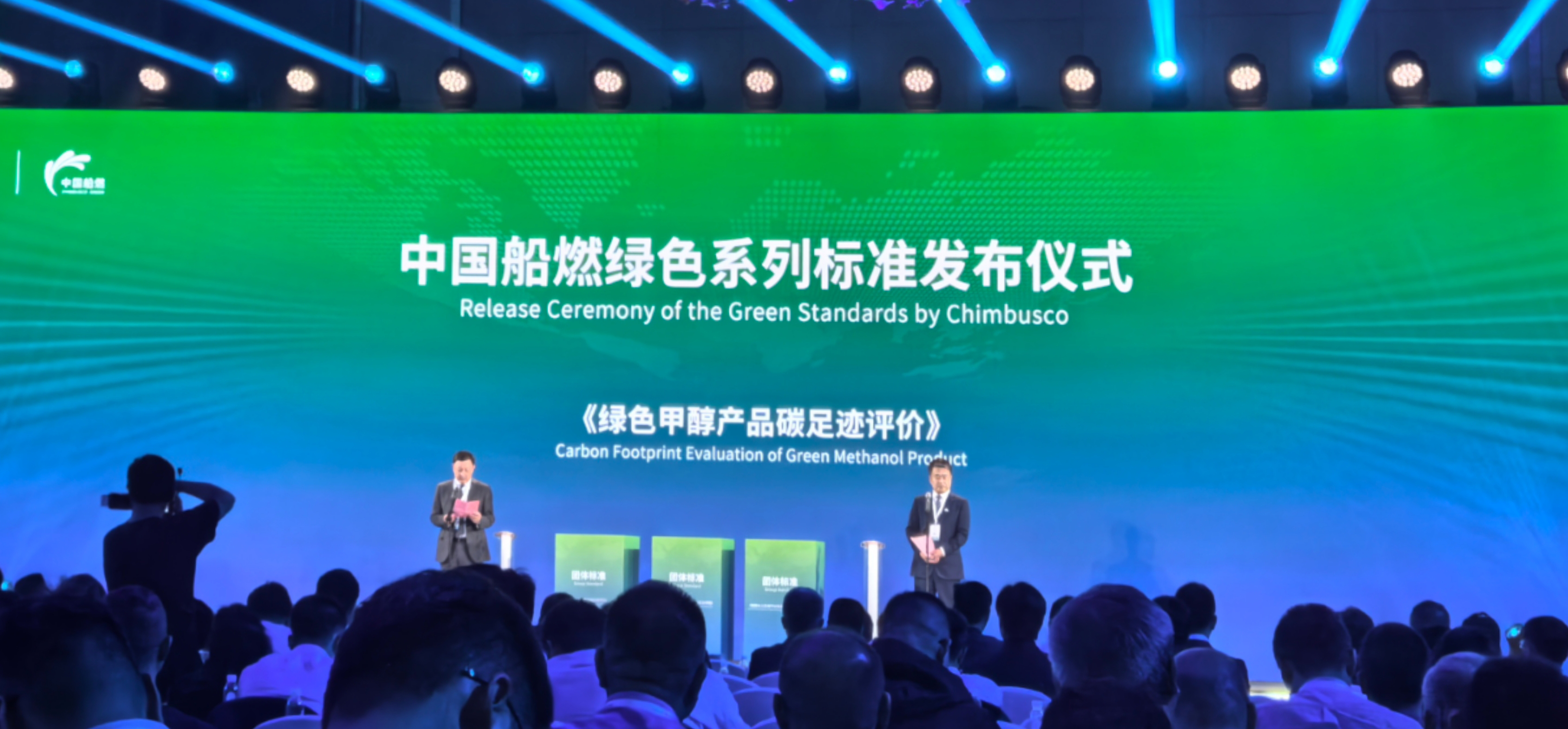 腾龙国际平台(中国区) - 官方网站