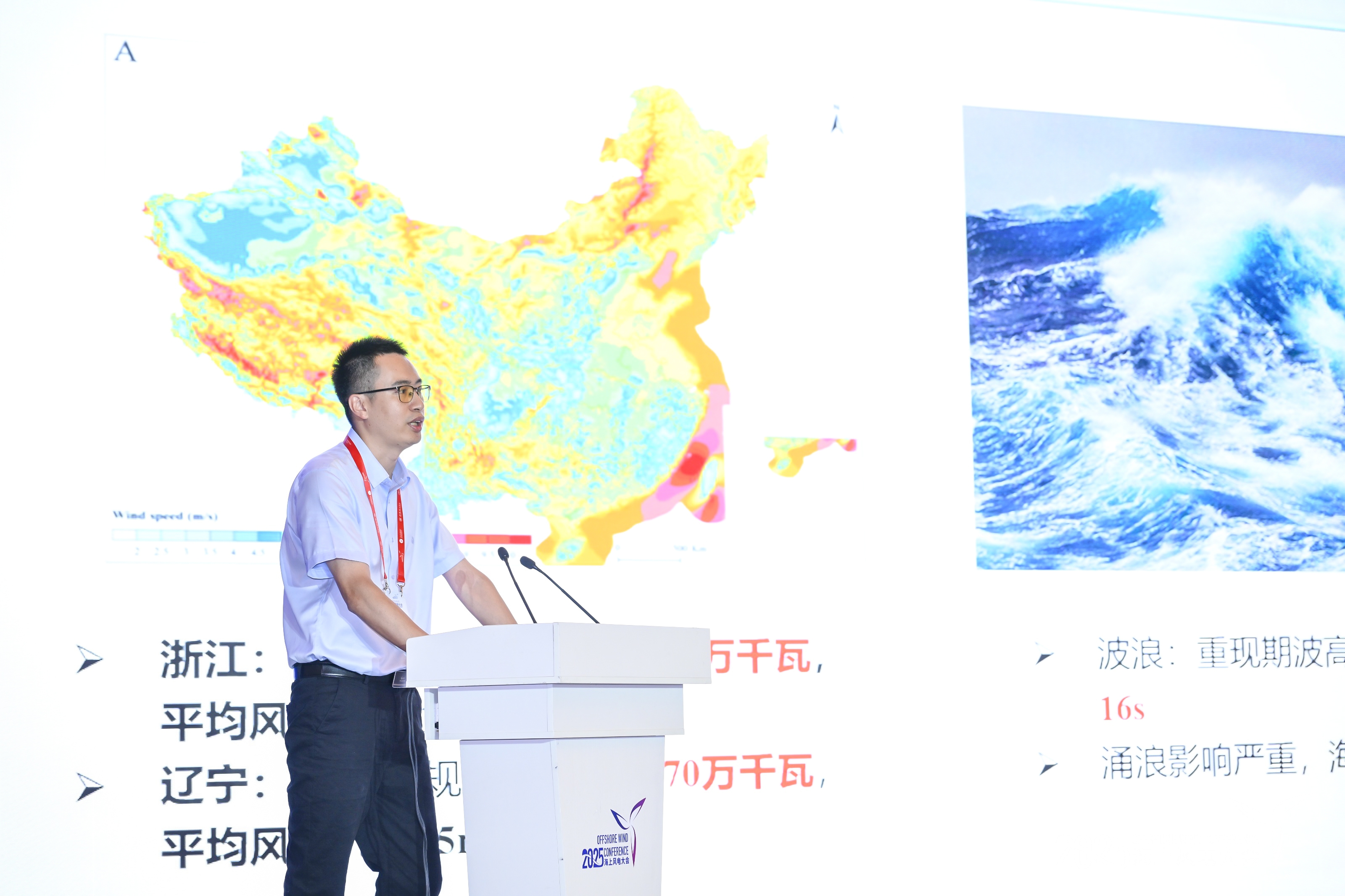 腾龙国际平台(中国区) - 官方网站